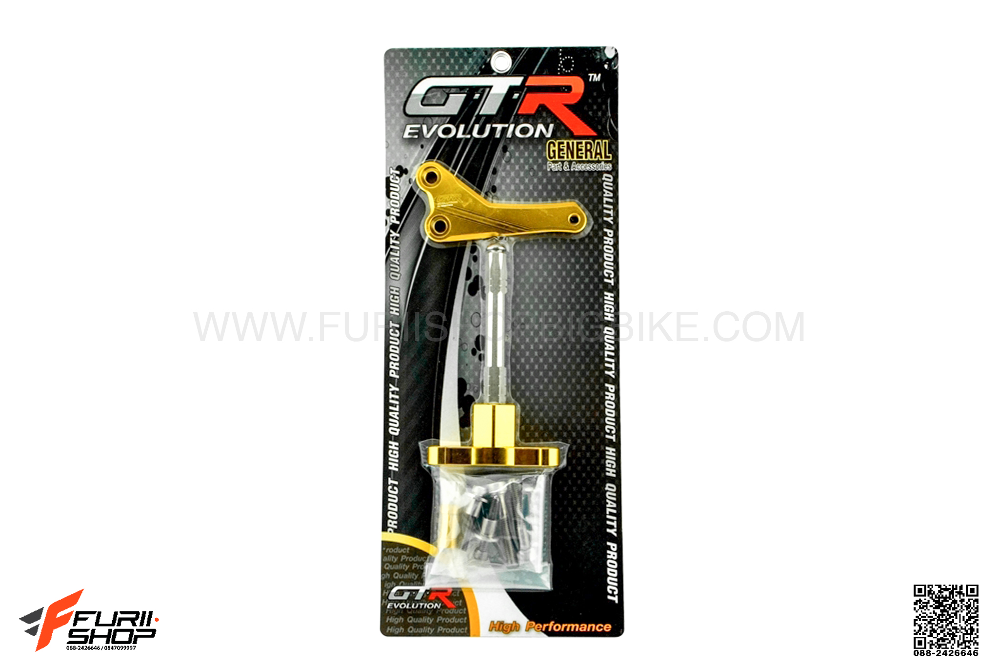 ขาจับกันสะบัด GTR สีทอง FOR HONDA CB500X/CB500F
