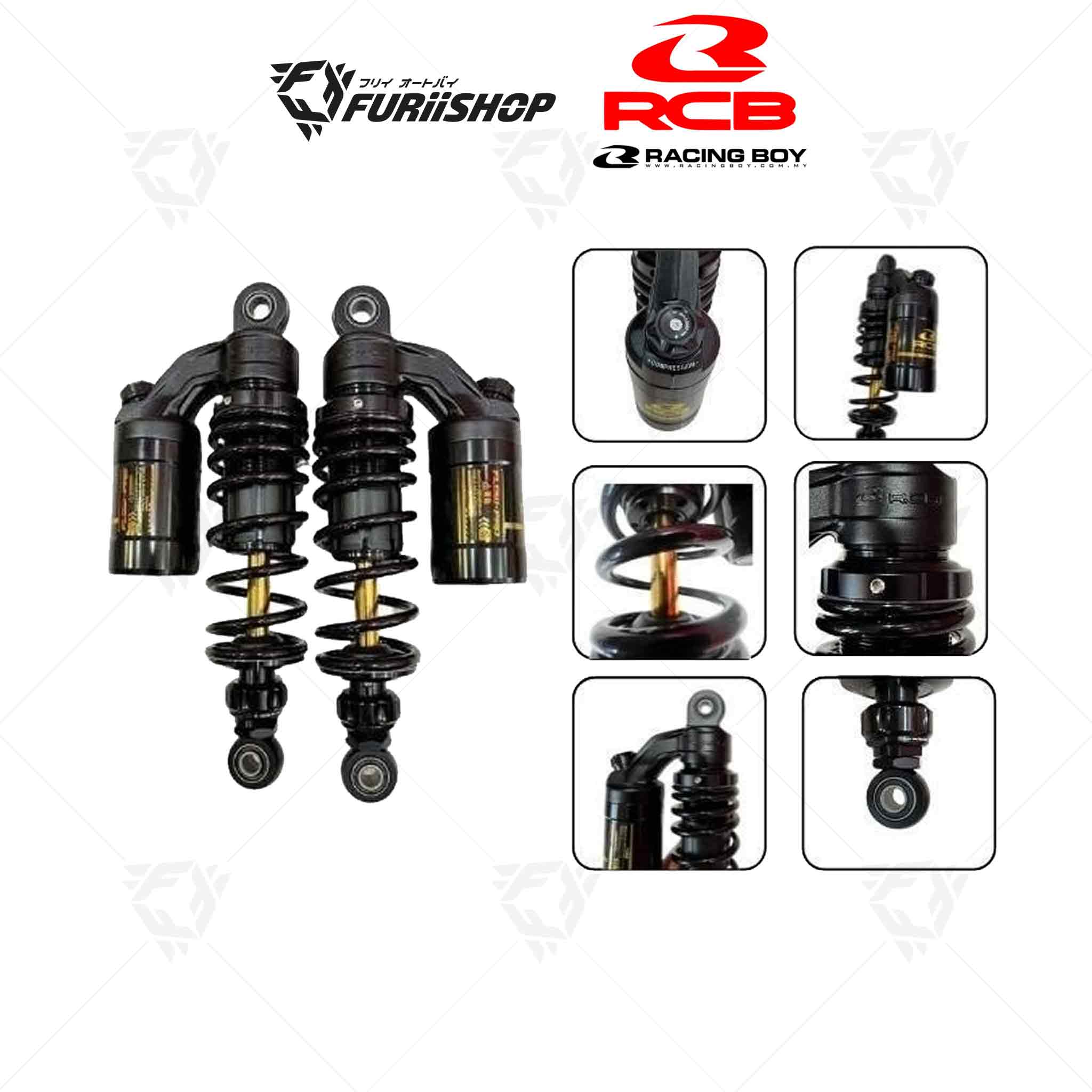 โช๊ค RCB Flow Pro สีดำ For Universal 275mm