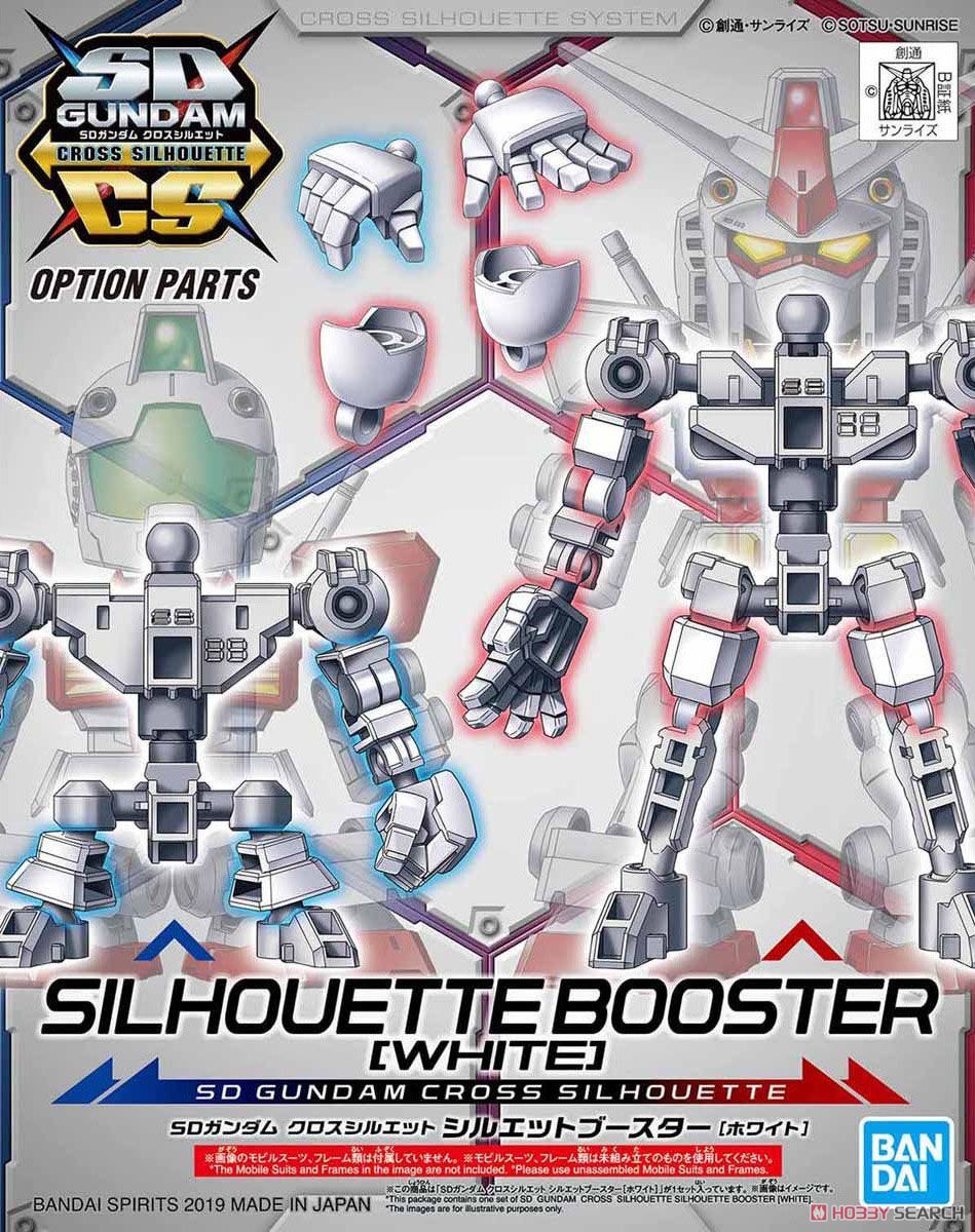 SD Gundam Cross Silhouette Silhouette Booster [White]