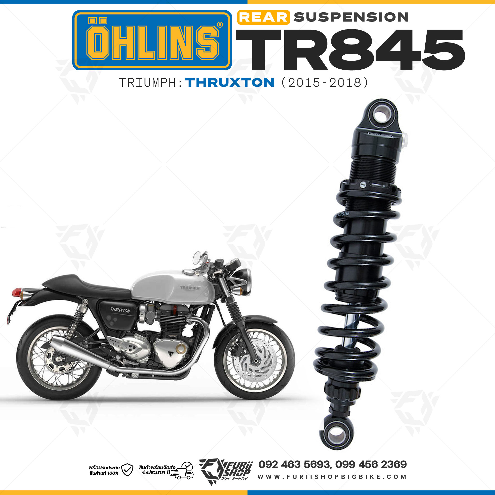 โช๊คหลัง OHLINS TR845 FOR Triumph Thruxton 2015-2018