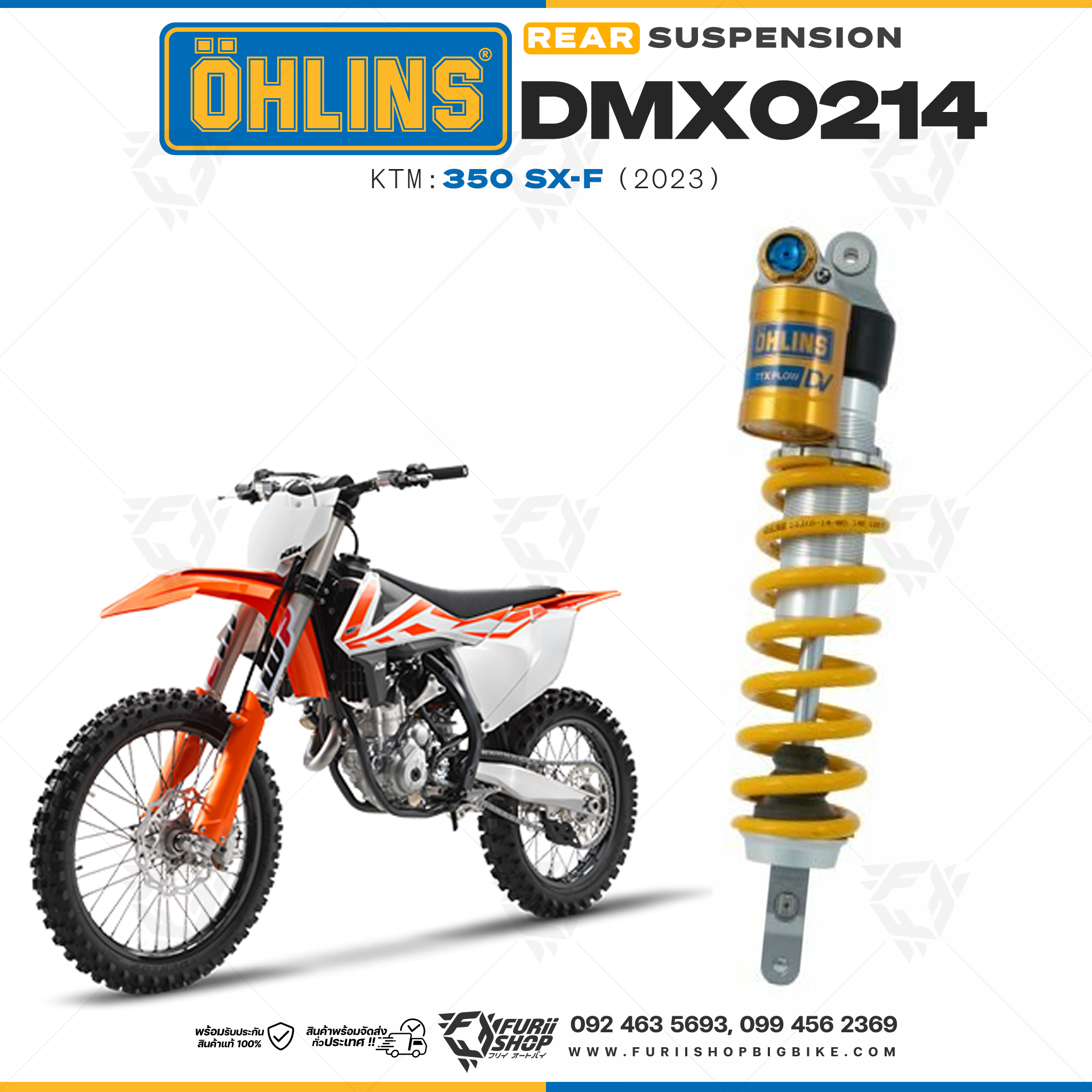 โช๊คหลังแต่ง Ohlins DMX0214 For KTM 350 SX-F ปี 2023