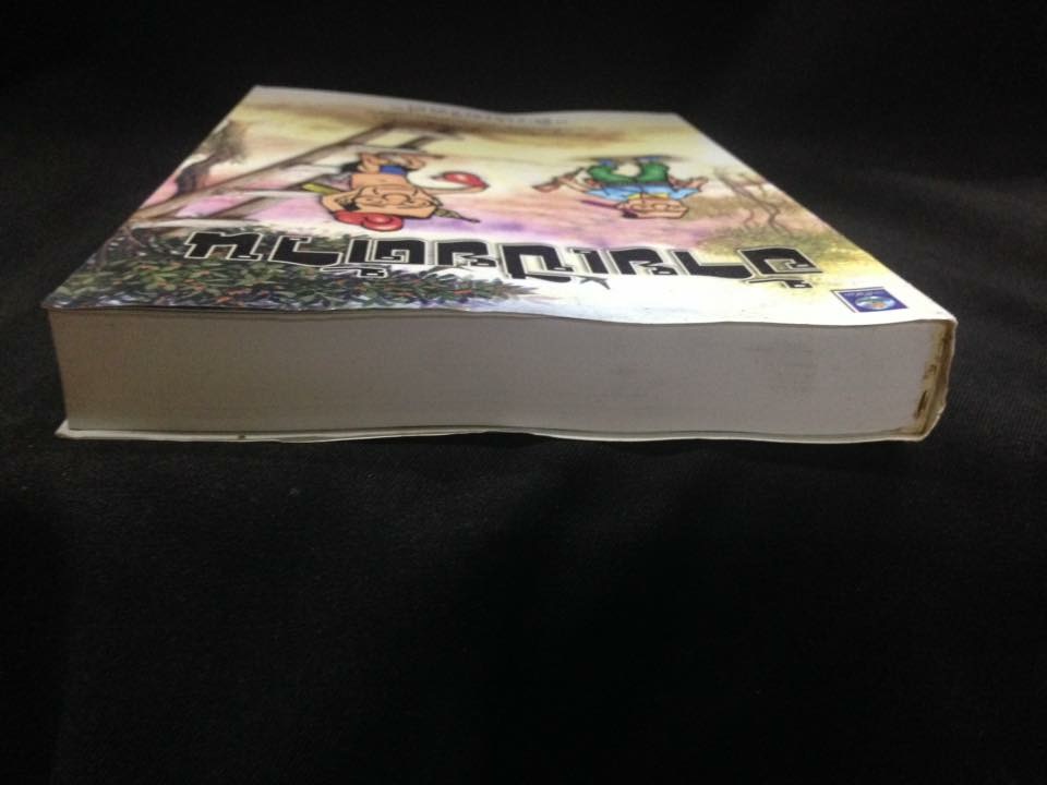 อ้ายเปียด้วน