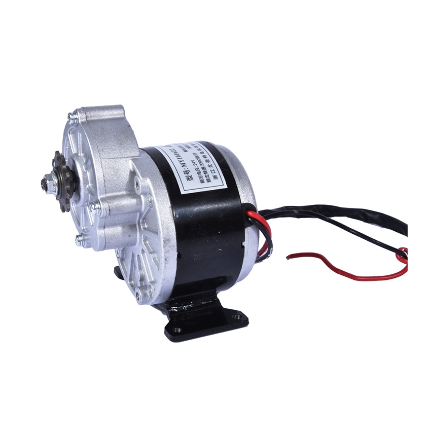 มอเตอร์เกียร์ กระแสตรง24โวล์ท,250วัตต์ สำหรับทำจักรยานไฟฟ้า-250w 24v gear motor ,brush motor electric tricycle ,DC gear brushed motor