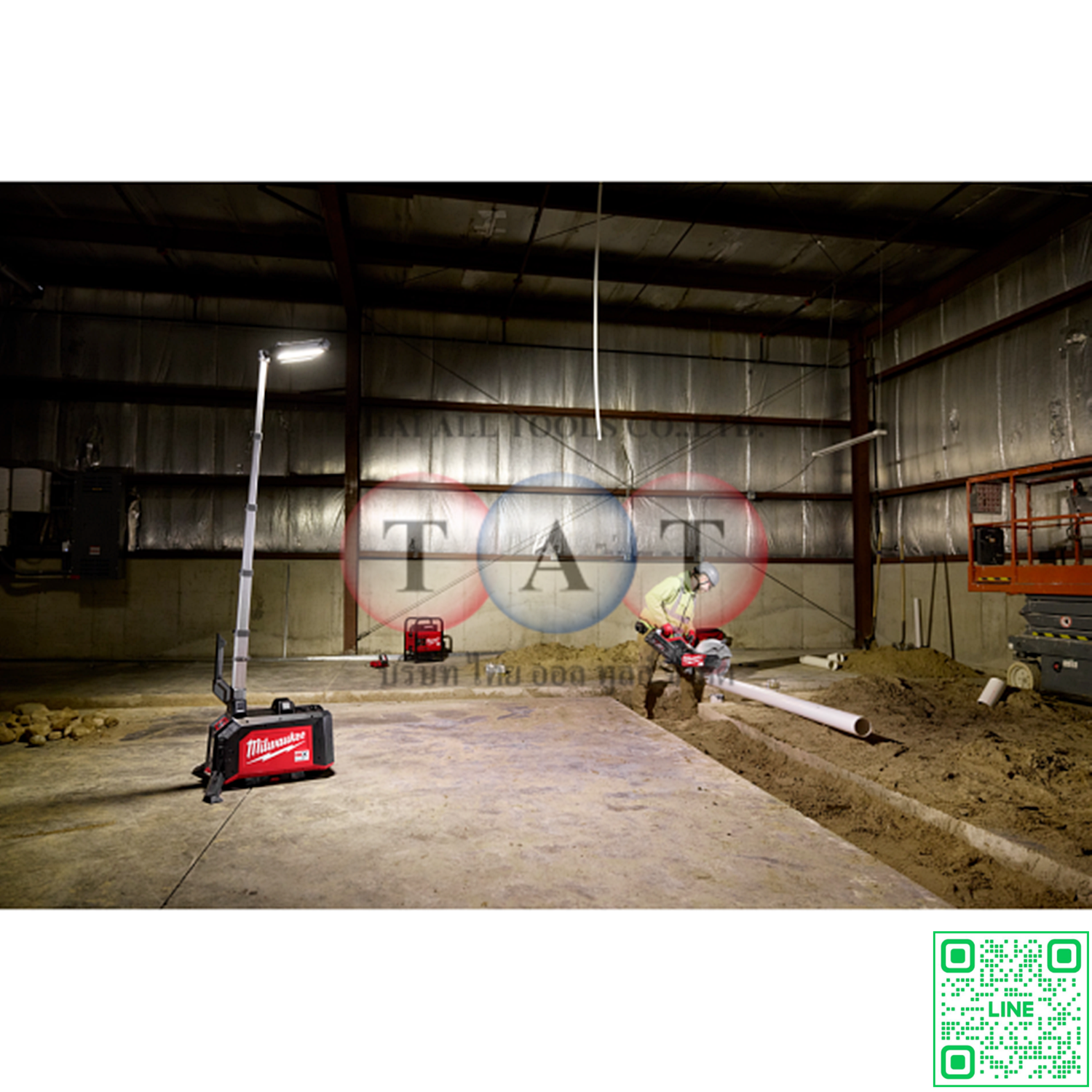 Milwaukee MXF TLIC-0 ไฟทาวเวอร์คอมแพคไร้สาย 15,000 ลูเมน | ทนทาน IP56