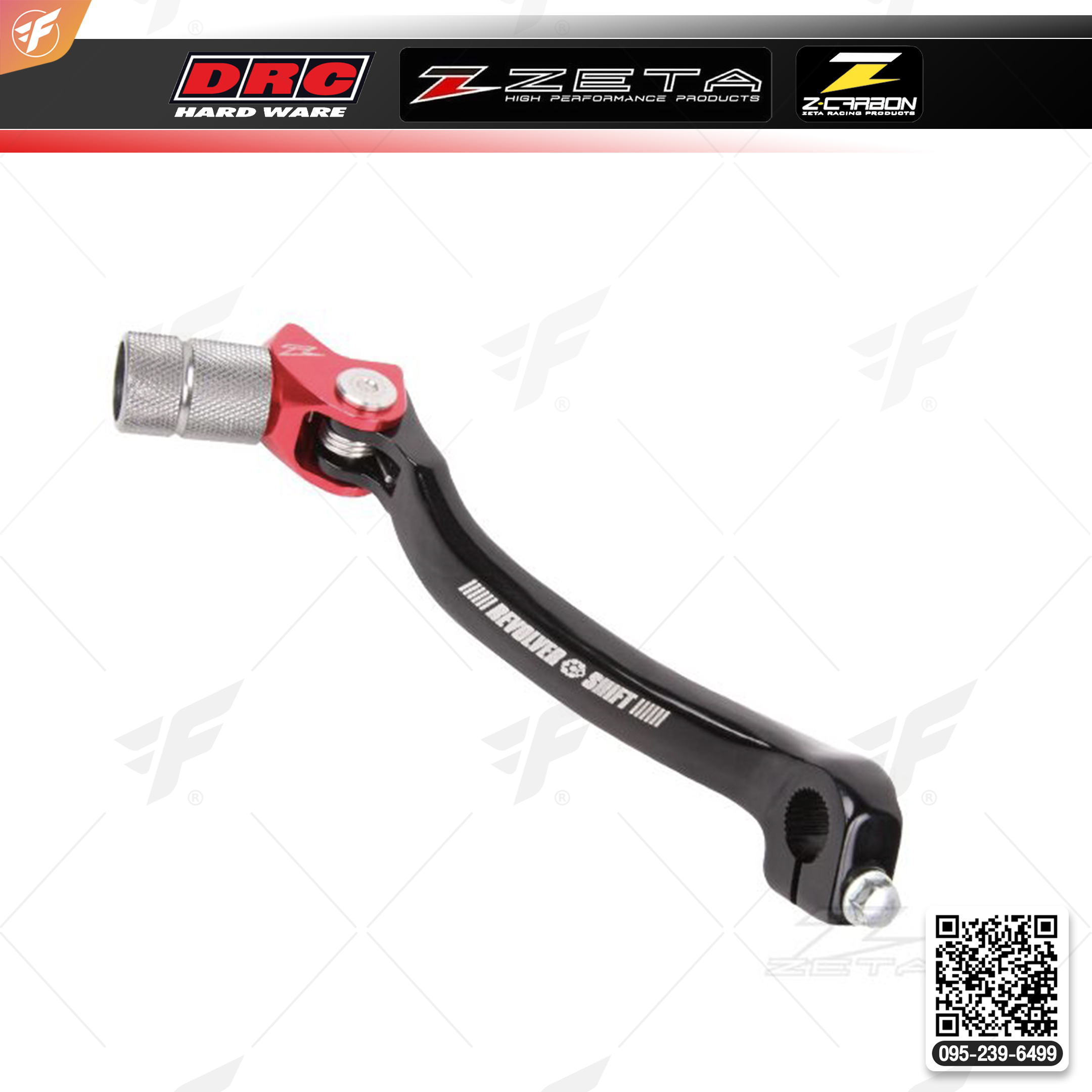 สินค้า ZETA REVOLVER SHIFT LEVER CRF250 '04-09, CRF250X '04- RED (ZE90-3052)