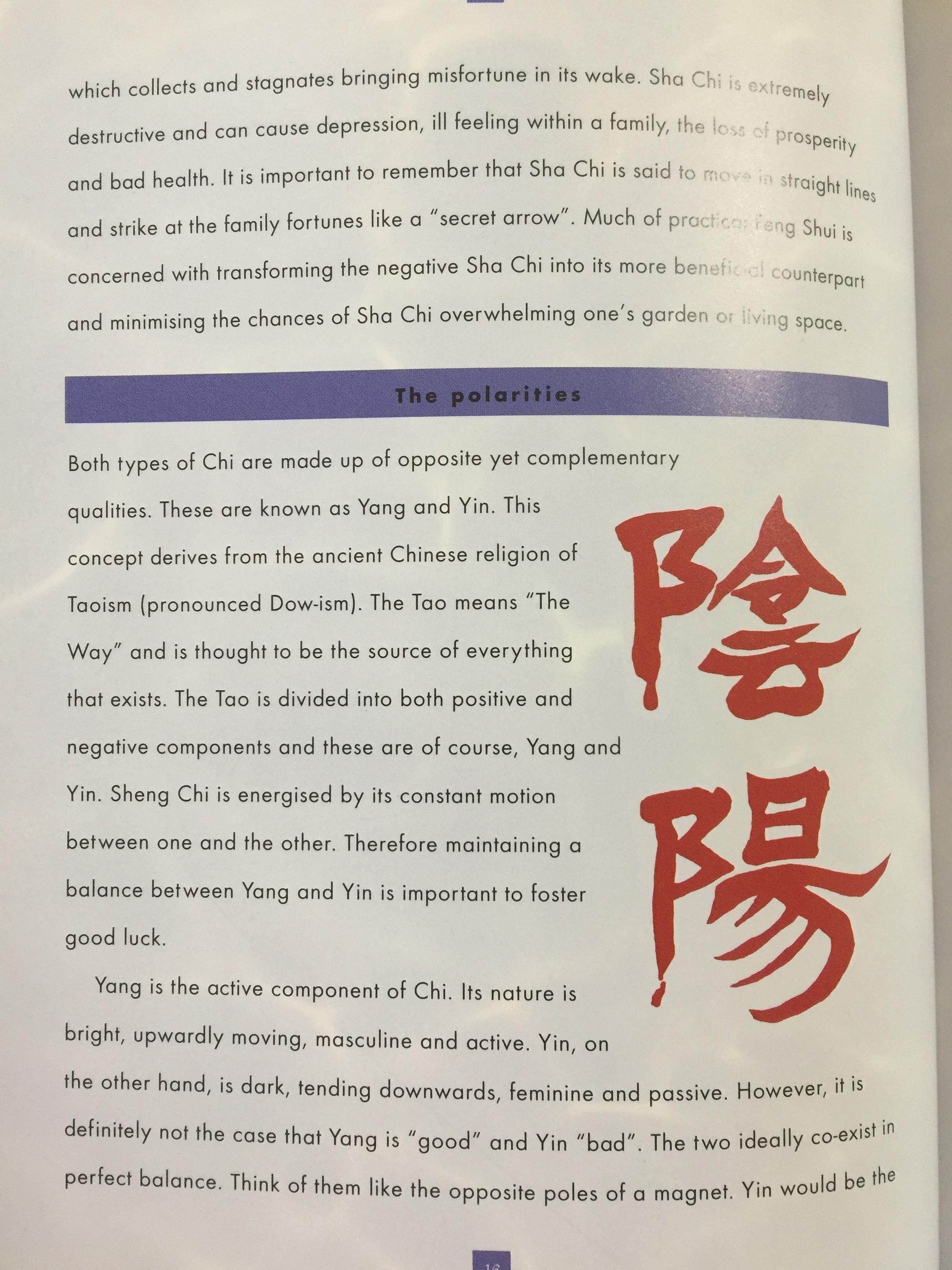 FENG SHUI. FOR THE GARDEN. A PRACTICAL AND EASY TO USE GUIDE TO THE ART OF. FENG. SHUI. IN THE GARDEN ผู้เขียน Jonathan Dee 0 กก.