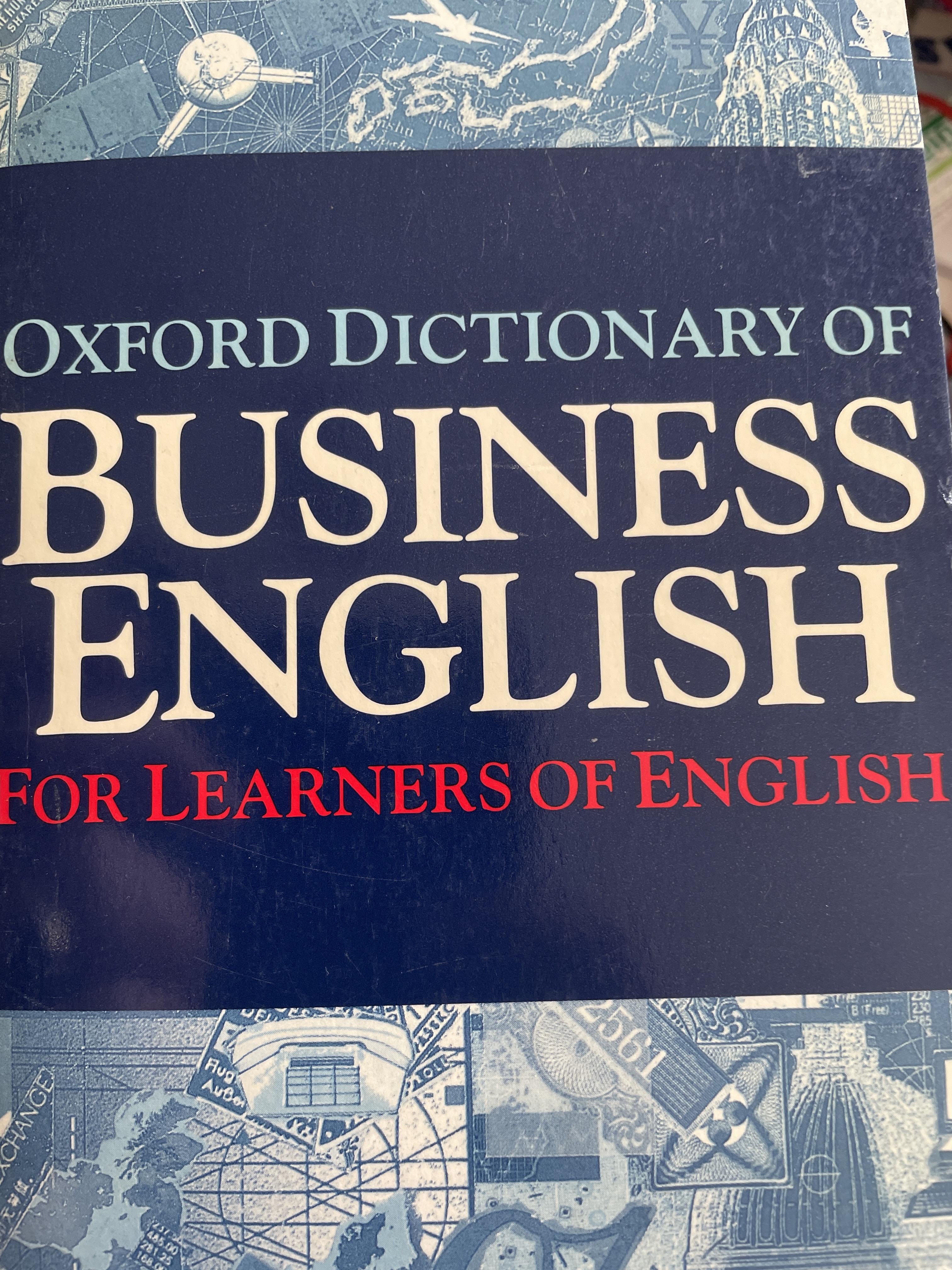 OXFORD DICTIONARY OF BUSINESS ENGLISH. FOR. LEANERS. OF ENGLISH 4,500 กรัม