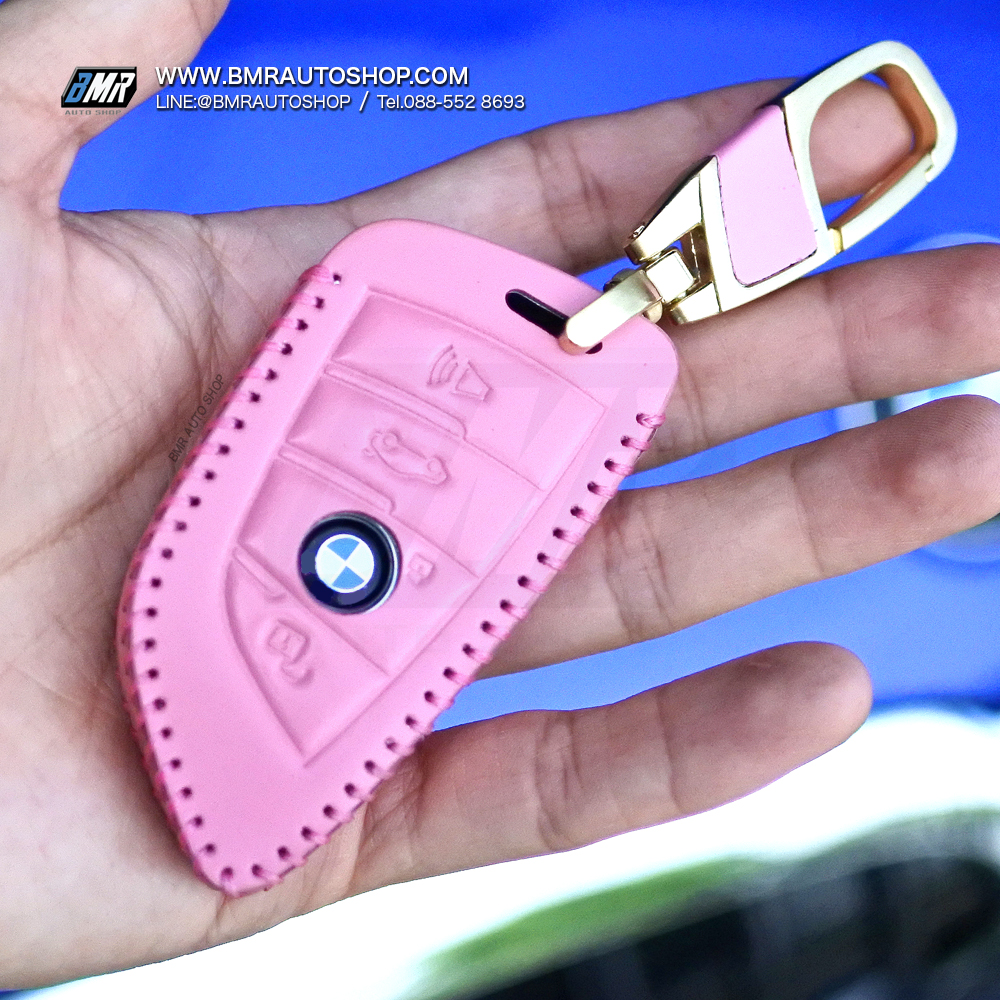 เคสกุญแจหนังแท้ บีเอ็มดับเบิ้ลยู ทรงใบไม้ พร้อมพวงกุญแจ ( รุ่น AC114 )