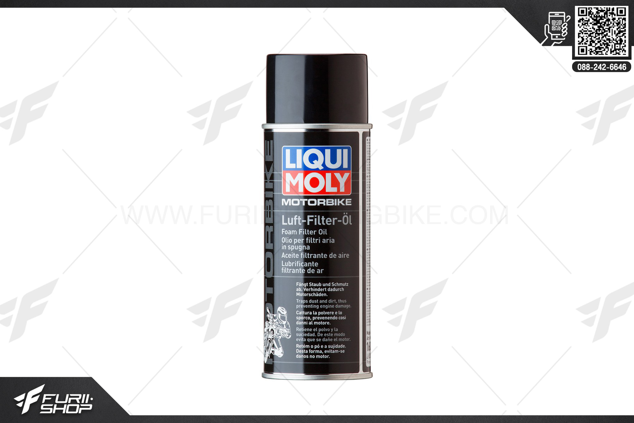 สเปรย์เคลือบกรองอากาศ LIQUI MOLY Foam Filter Oil Spray (400ml)