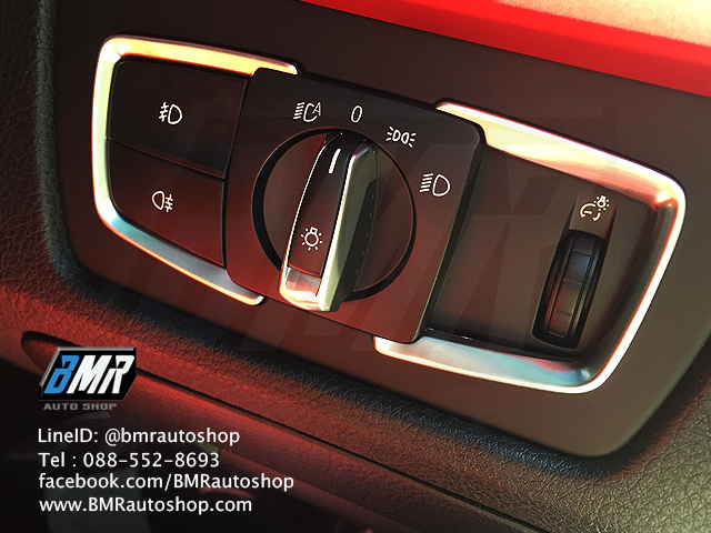 ทริมอลูมิเนียม สวิตซ์เปิดไฟ บีเอ็มดับเบิ้ลยู F15 F20 F30 F32 F34 (Aluminium Trim)