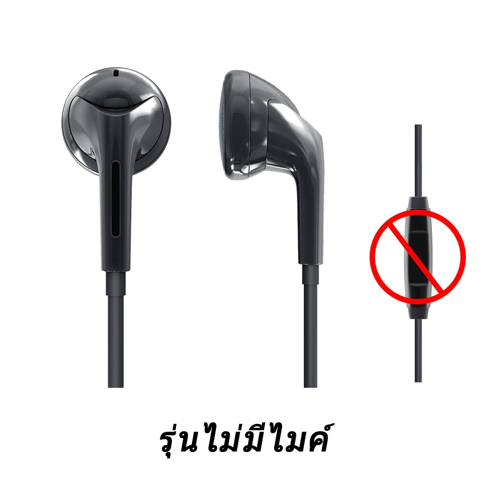 ขาย FiiO EM3K หูฟัง Large Dynamic เสียงดีทรง Classic ยอดนิยม