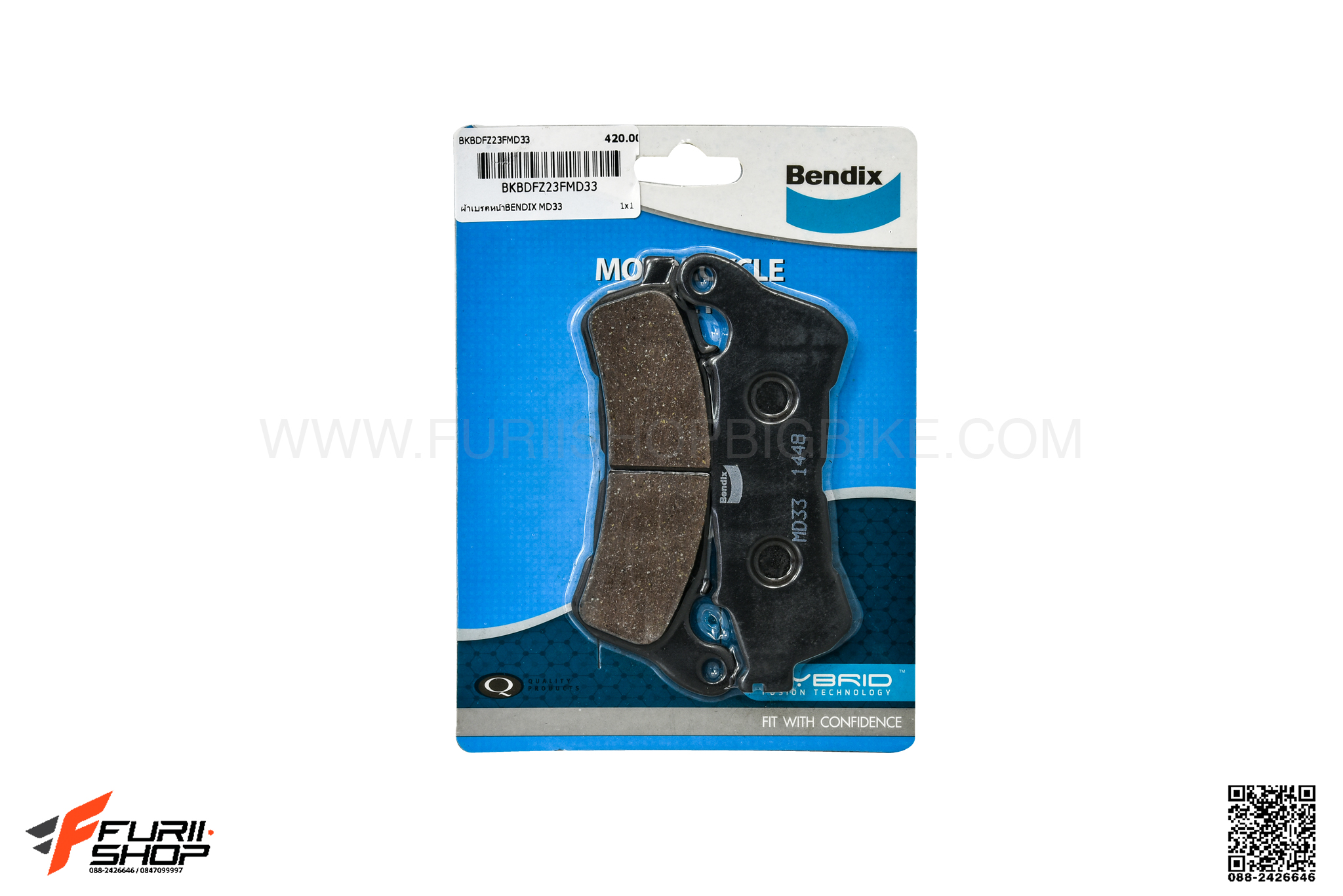 ผ้าเบรค BENDIX HYBRID หน้า FOR HONDA CBR250R