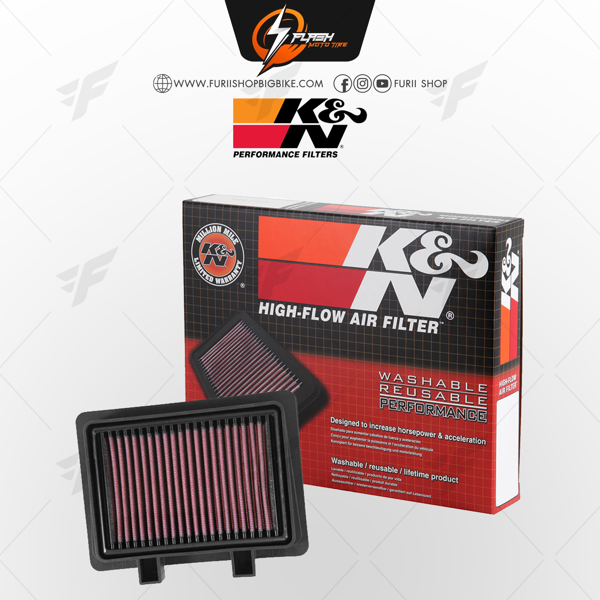 กรองอากาศ K&N สำหรับ SUZUKI