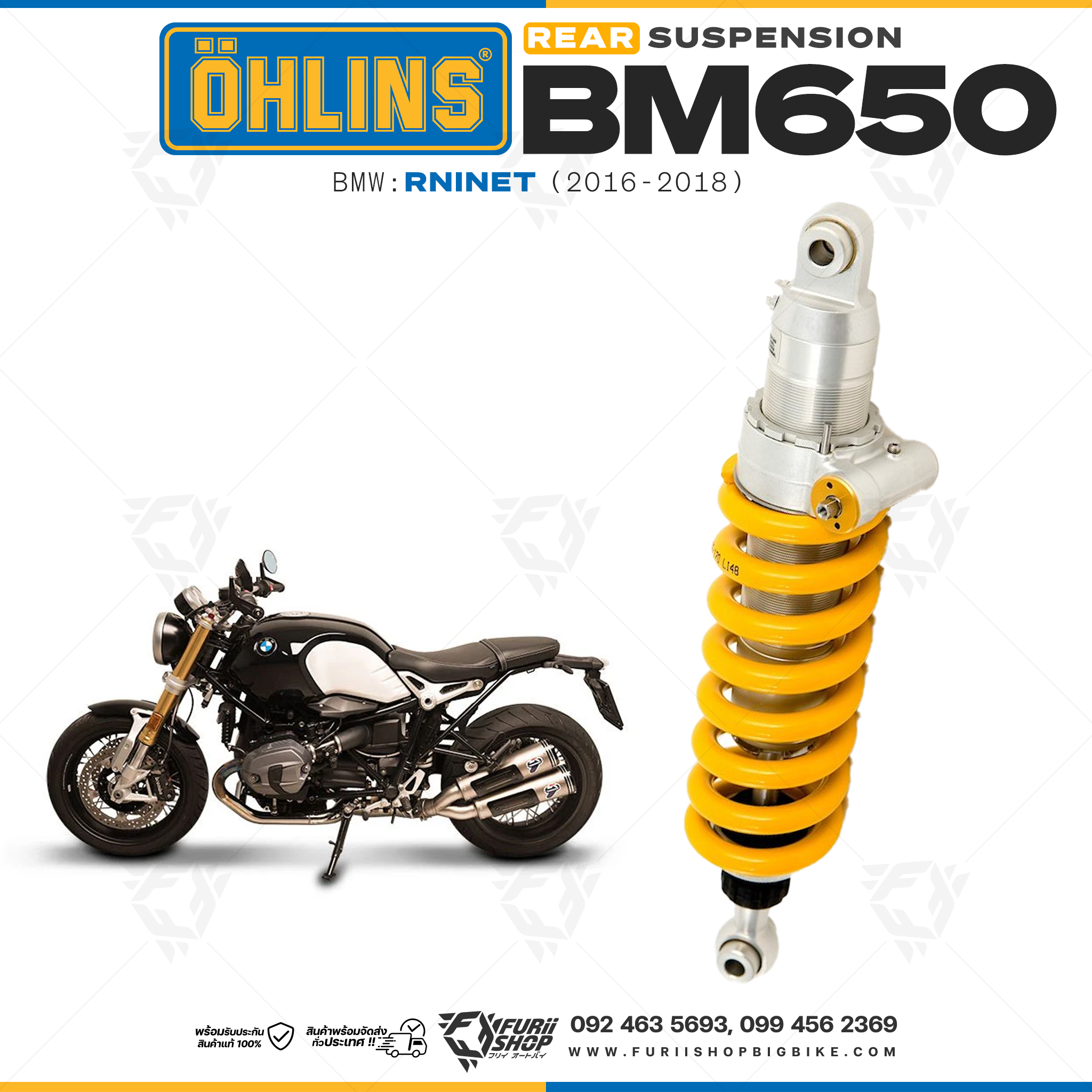 โช๊คหลัง OHLINS Sweden BM650 For BMW RnineT 2016-2018
