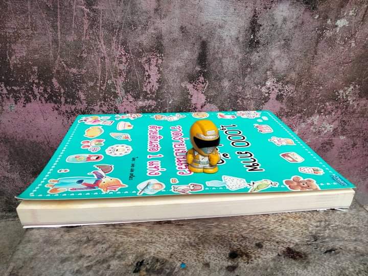 1,000 ภาพสุดน่ารัก วาดง่ายเป็นเร็วด้วยดินสอ 1 แท่ง หนังสือสอนวาดรูปน่ารัก