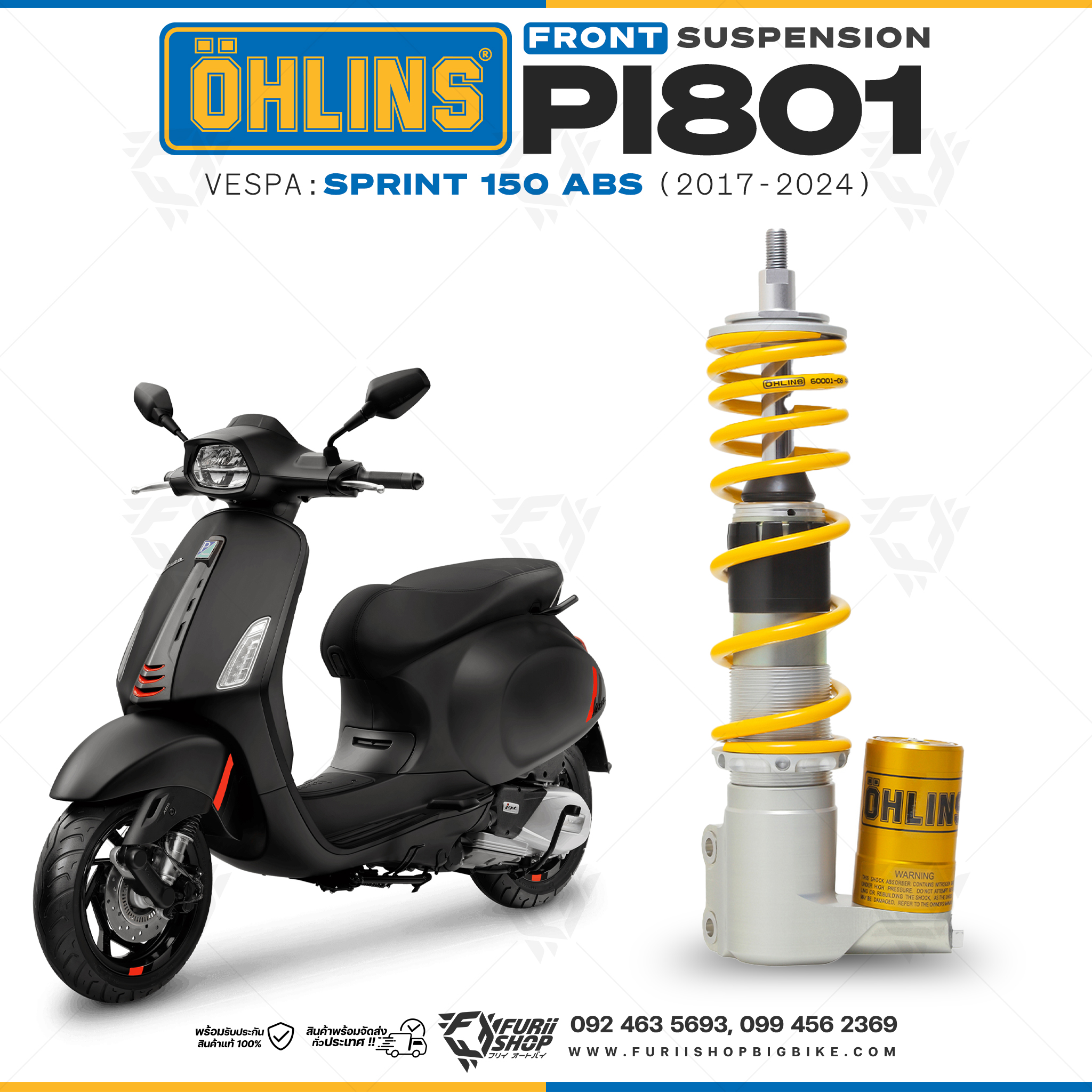 โช้คหน้า OHLINS PI801 For Vespa Sprint 150 ABS 2017-2024