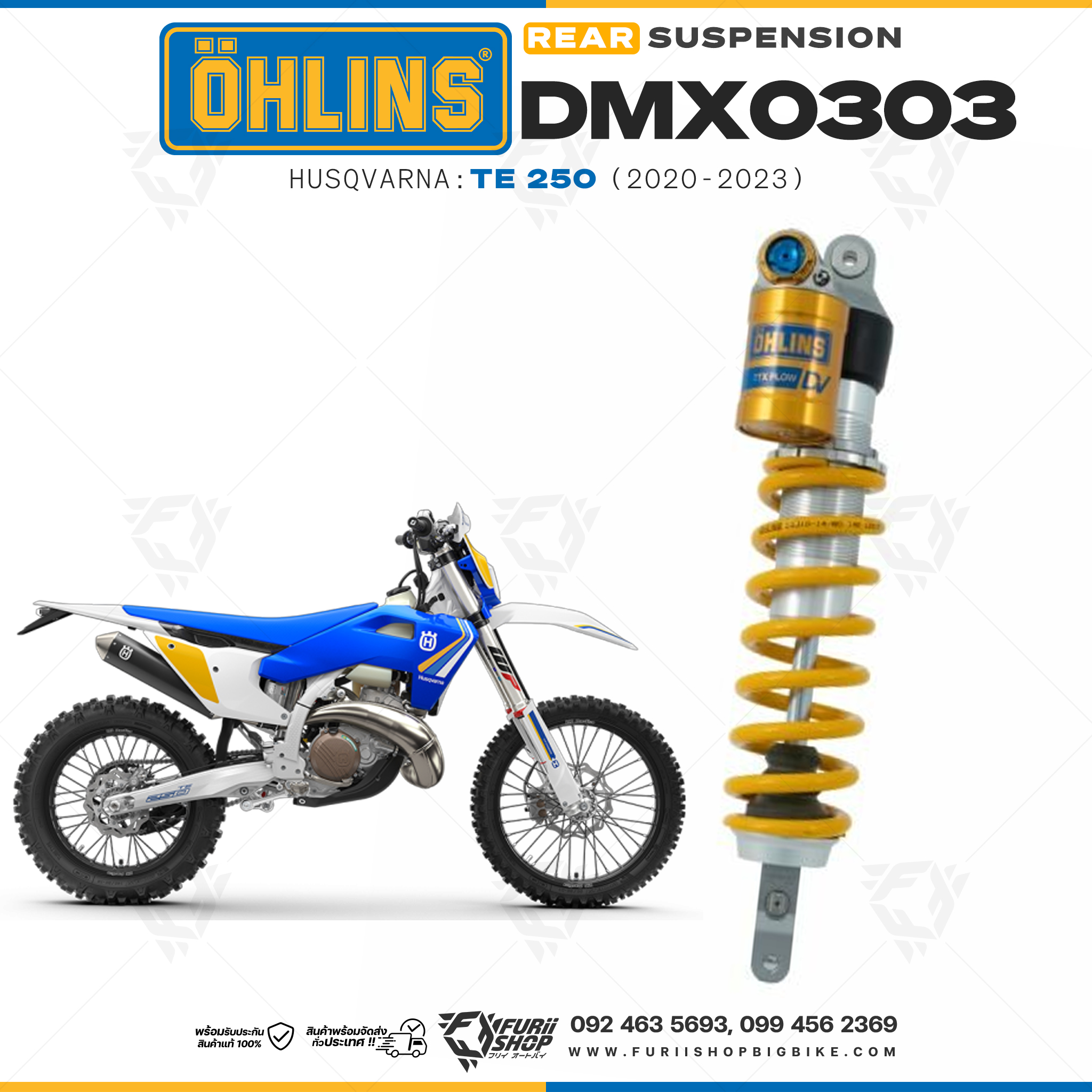 โช๊คหลังแต่ง Ohlins DMX0303 For Husqvarna TE 250 ปี 2020-2023