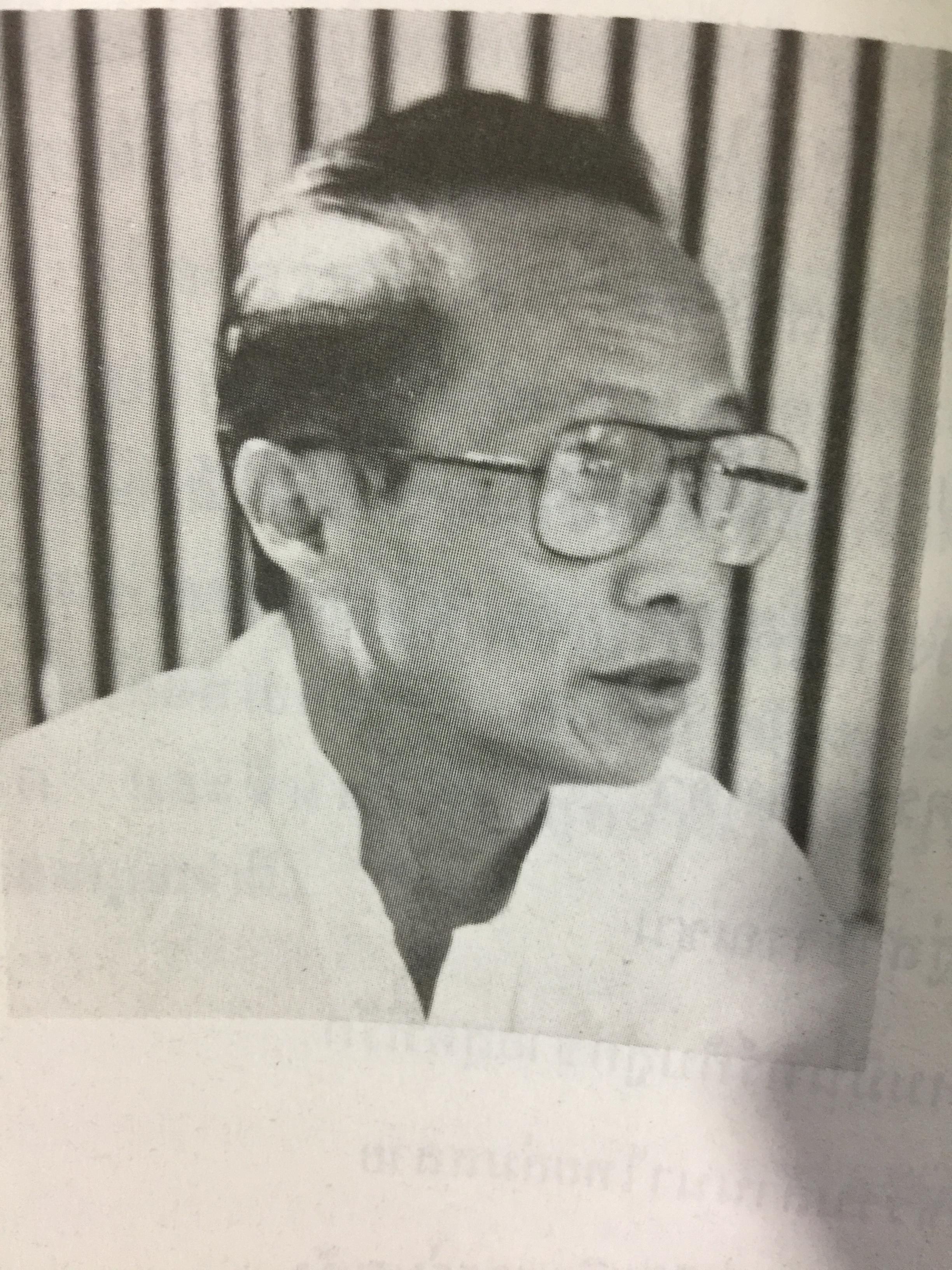 จ.พรหมมินทร์ ตำนานชีวิตจิตรกรพื้นบ้านแห่งล้านนาไทย ผู้เขียน ฉลอง พินิจสุวรรณ 0 กก.