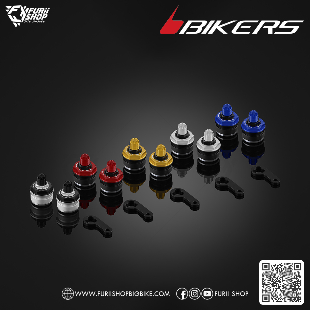 ตัวปรับโช๊คหน้าพร้อมประแจปรับโช๊ค (Y0206) Bikers Front Shock Up Adjusters : for Yamaha YZF-R3 2015-2018