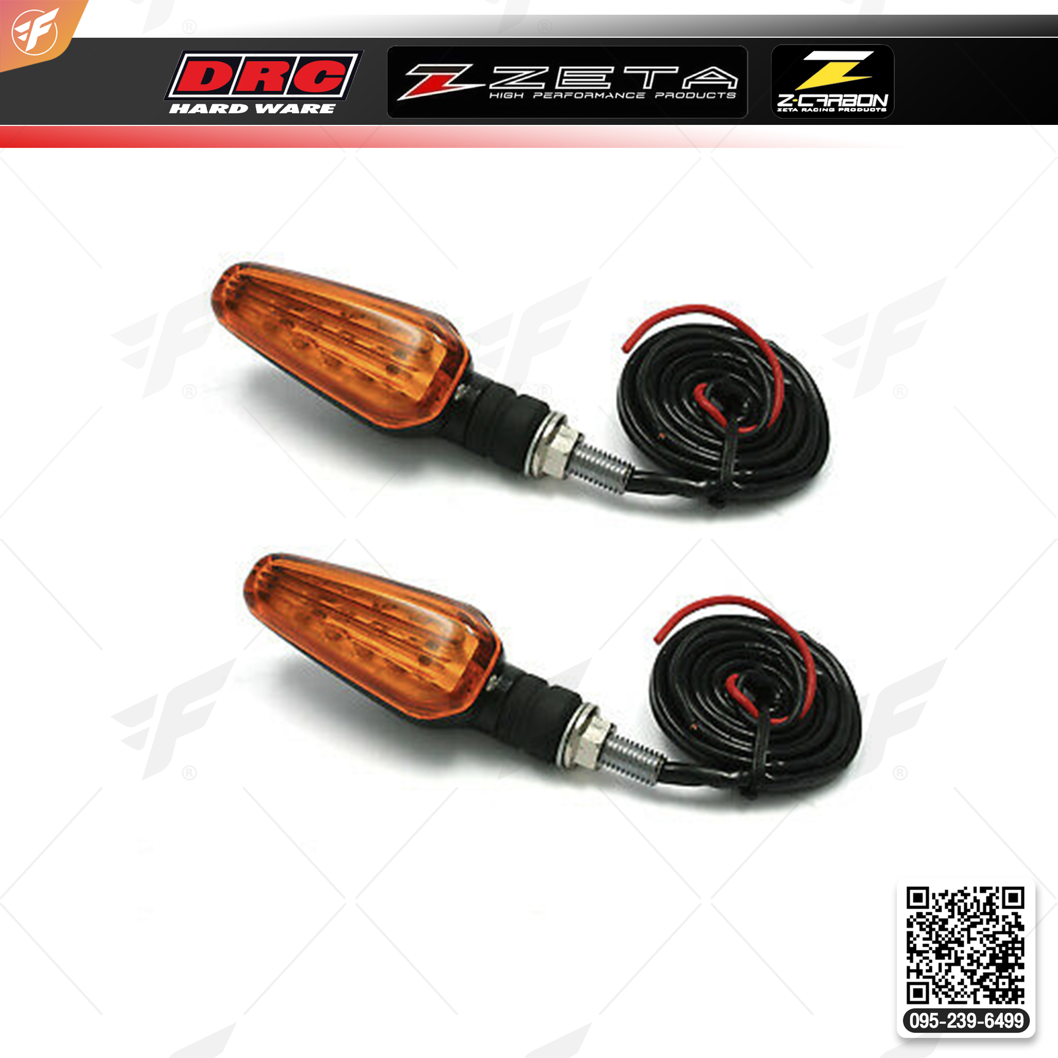สินค้า DRC 602 LED FLASHER 12V ORANGE 2PCS (D45-60-207)