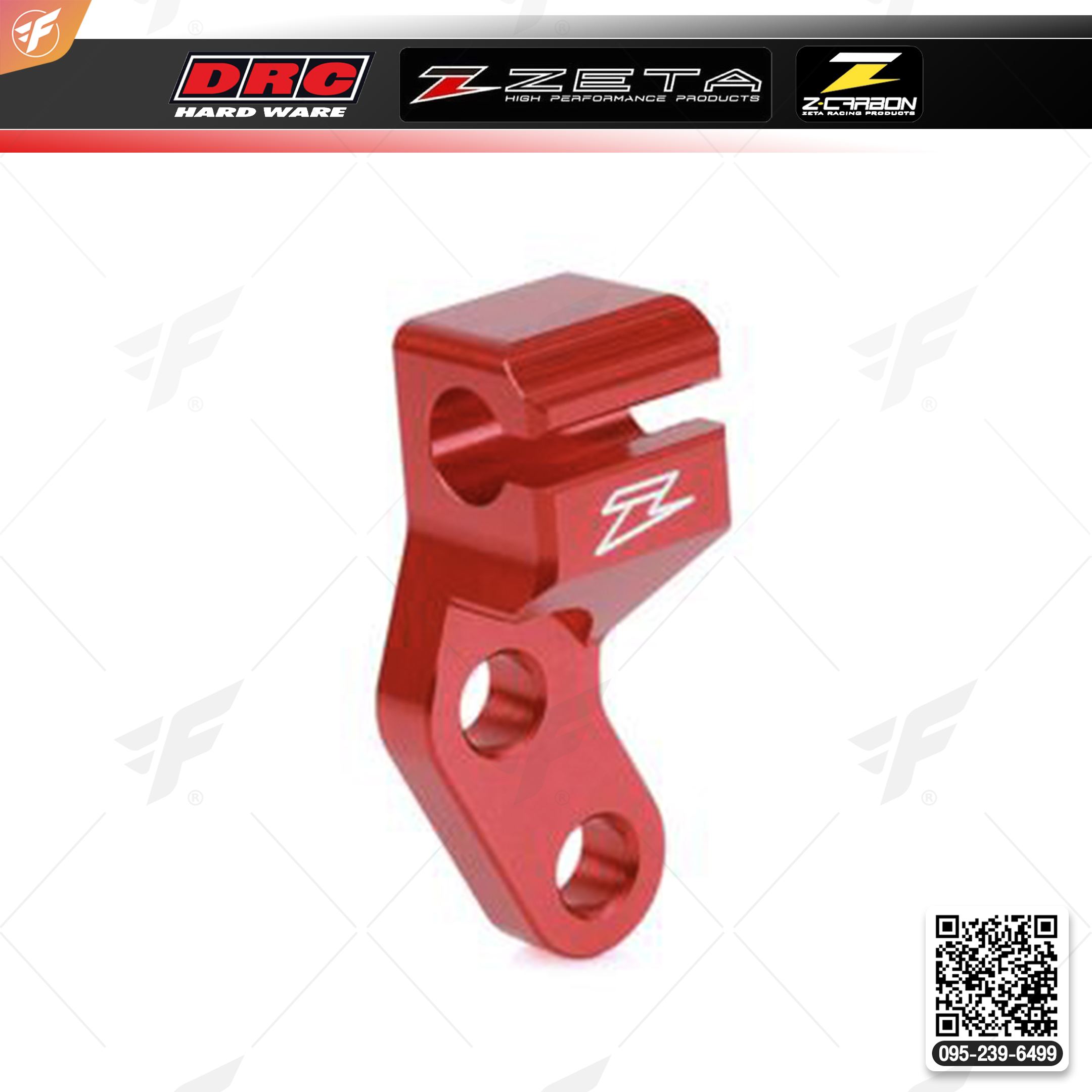 สินค้า ZETA CLUTCH CABLE GUIDE KLX250/D-TRACKER 98 RED (ZE94-0381)