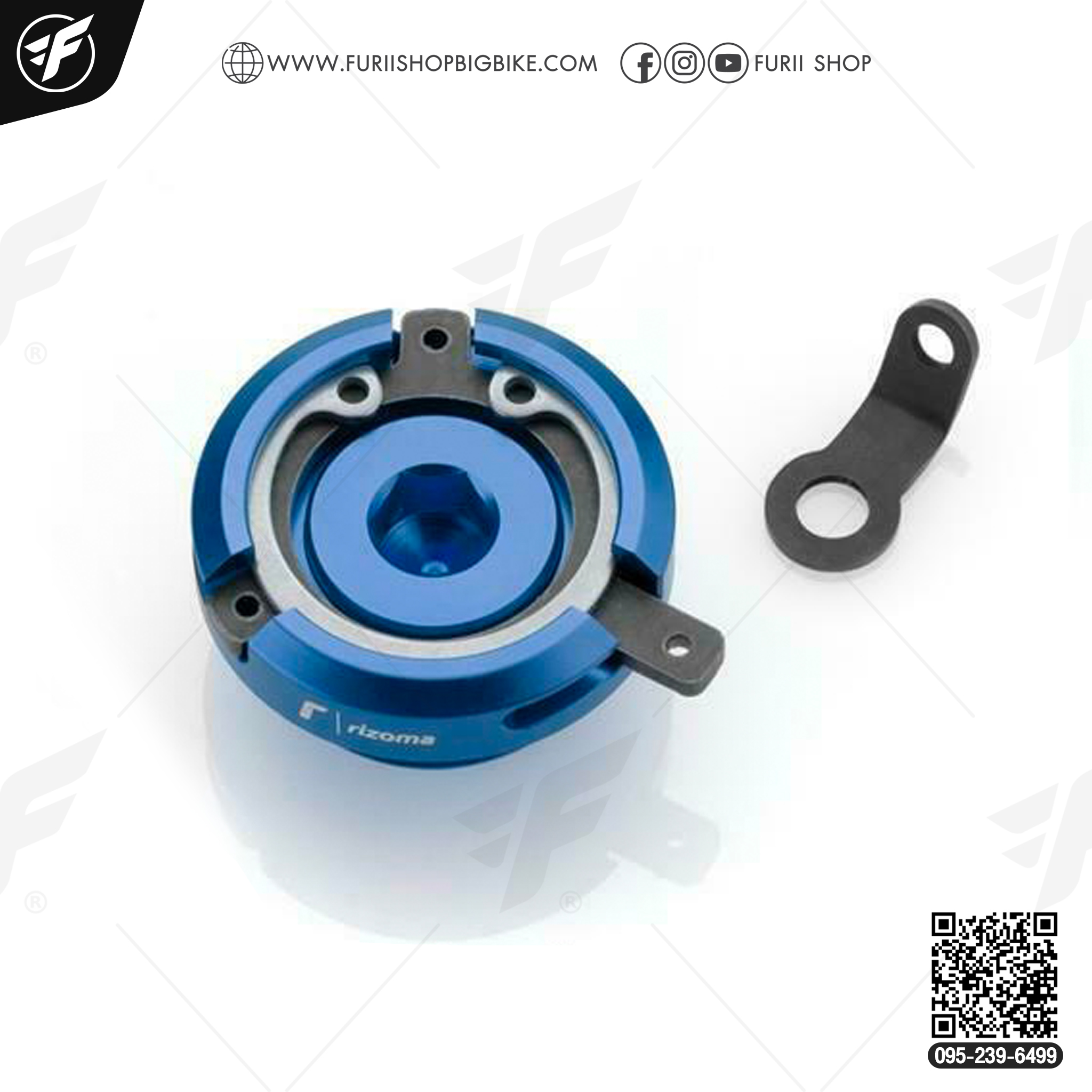 ฝาปิดน้ำมันเครื่อง rizoma for BMW S1000R 2014-2016 2