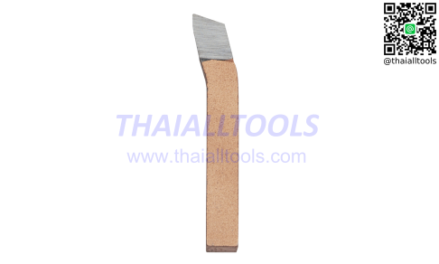 No.1 12x12mm R/H HSS BUTT WELDED LATHE TOOL KENNEDY