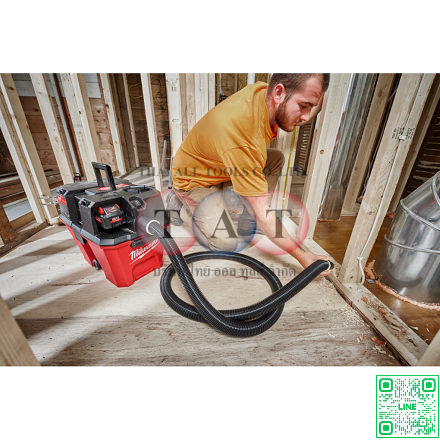 Milwaukee M18 FVC23L-0 เครื่องดูดฝุ่นไร้สาย 23 ลิตร | พลังดูดสูง ทนทาน ใช้งานง่าย