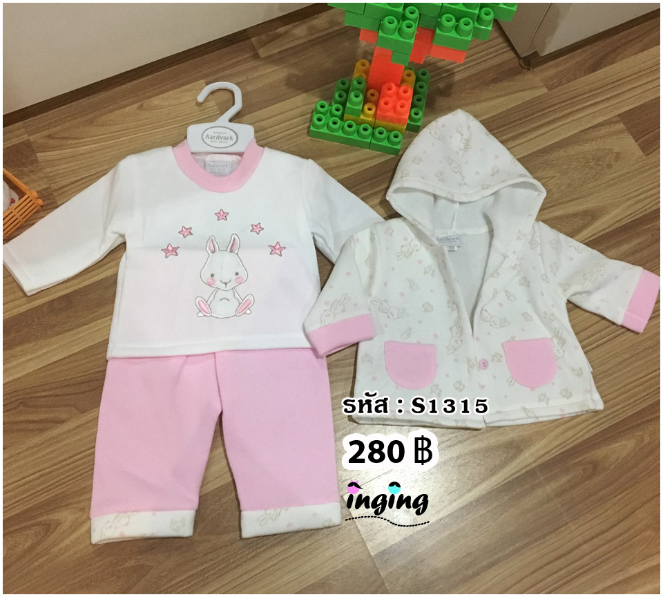 S1315_[Size-NB-สีชมพูลายกระต่าย]_ชุดเช็ต3ชิ้นเสื้อ+กางเกง+เสื้อคลุมมีหมวก