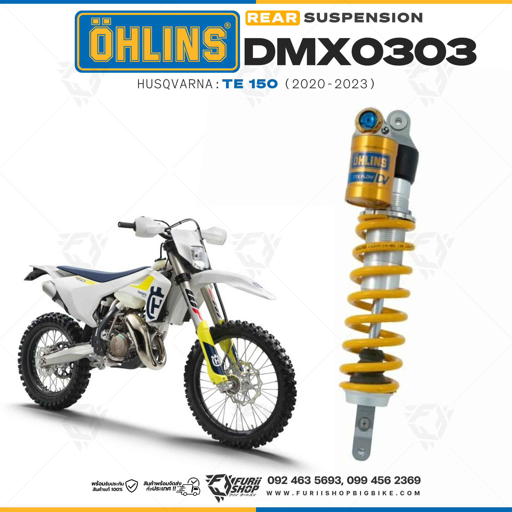 โช๊คหลังแต่ง Ohlins DMX0303 For Husqvarna TE 150 ปี 2020-2023