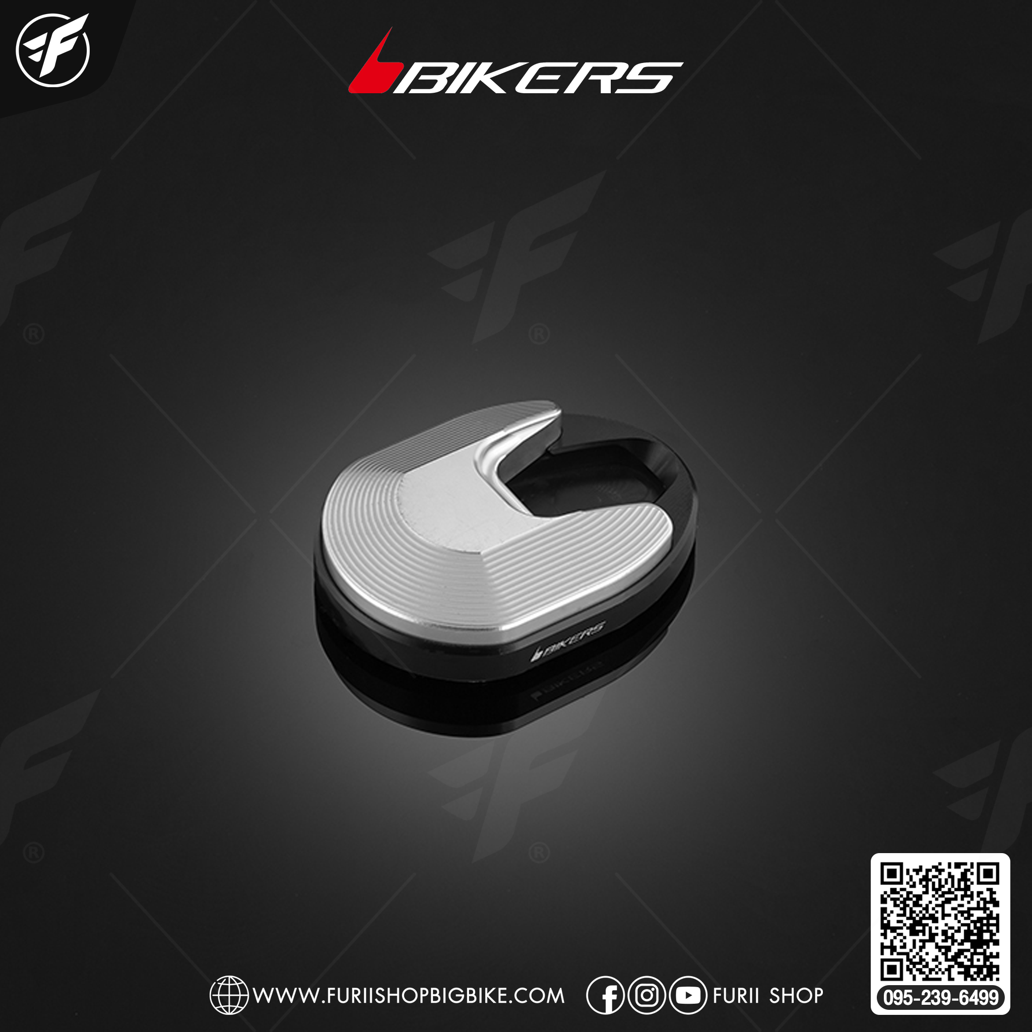 Bikers ตัวรองขาตั้ง (ตีนเป็ด) THK2WANH0879S for Honda DAX125