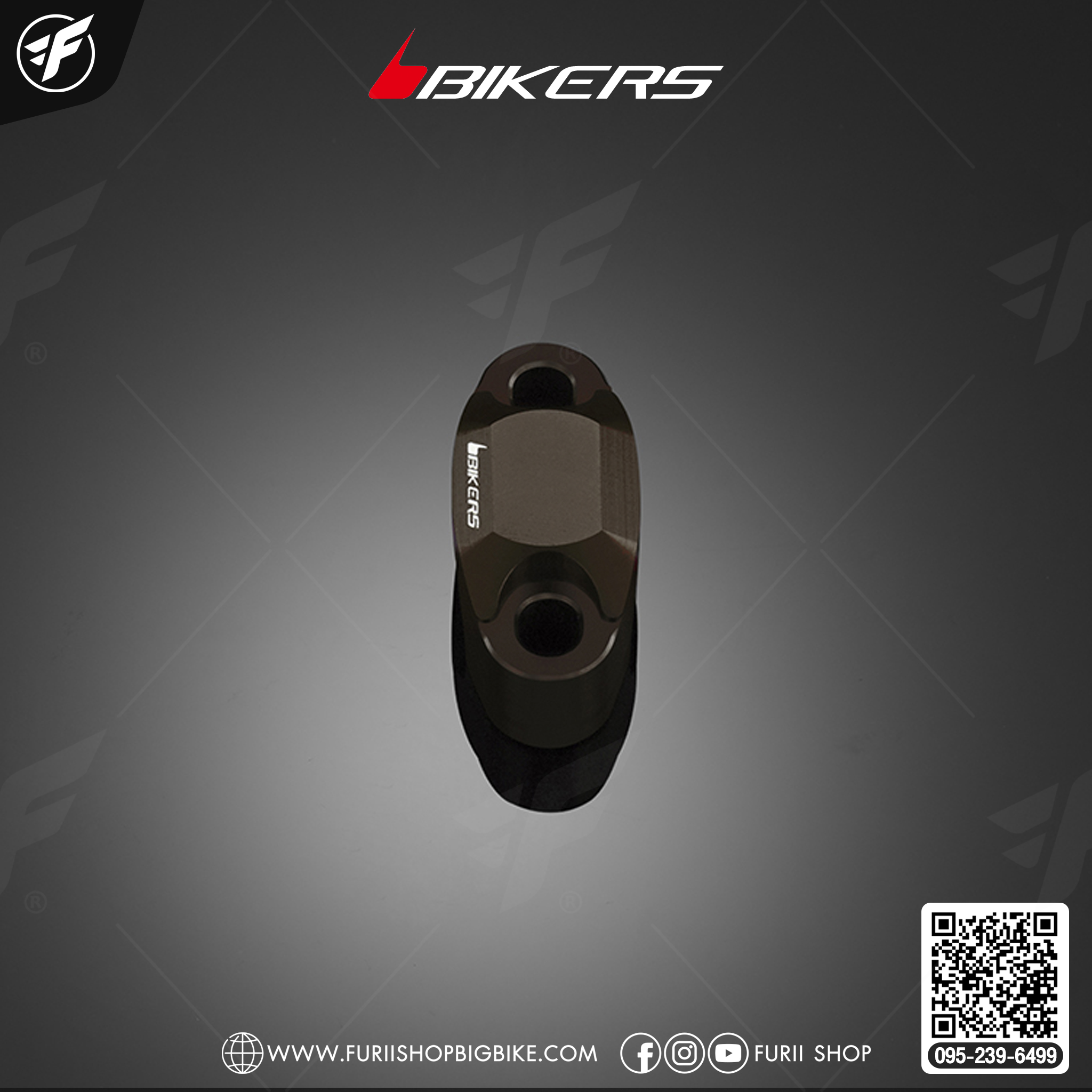 Bikers ประกับแฮนด์ (1 ตัว) C0065 for Honda X-ADV 2021