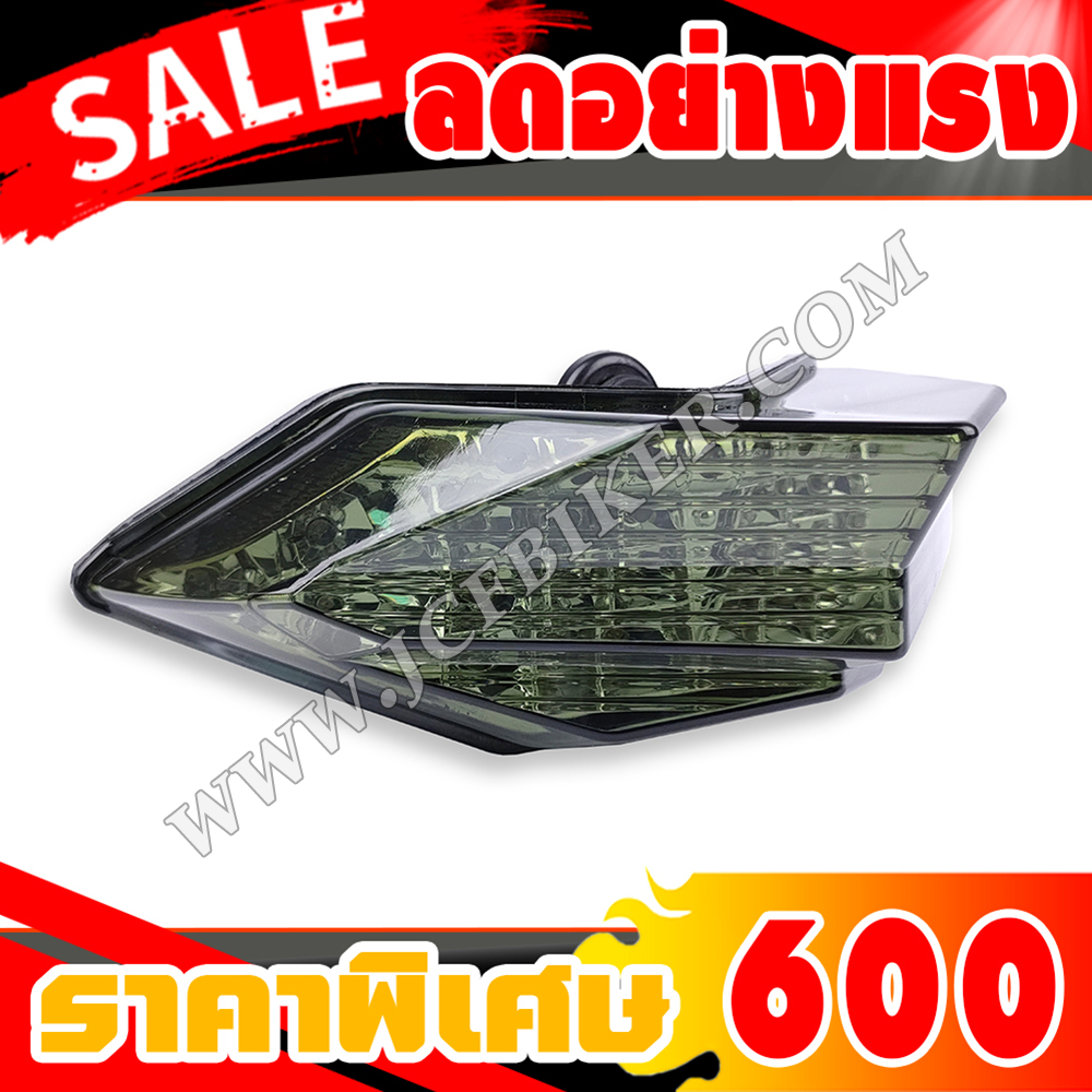 ไฟท้าย Ninja250,Ninja300,Z250,Z300 ปี2015-2018 ไฟเลี้ยวในตัว วัสดุโพลีคาร์บอเนต+ABS