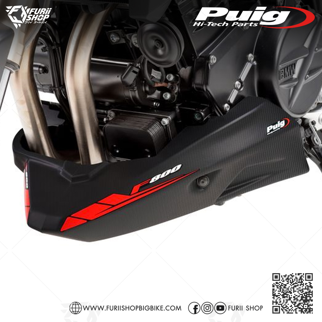 อกล่าง PUIG Engine Spoiler Carbon FOR BMW F800R 2009-2014