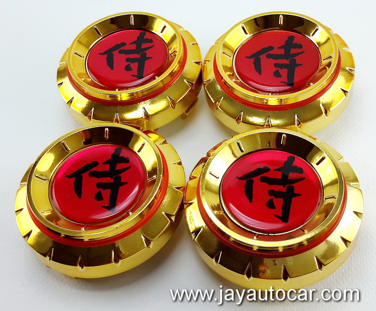 ฝาล้อรถยนต์ สำหรับ ล้อแม็ก SAMURAI สีทอง ขนาด 60 มิล 1ชุด 4ชิ้น