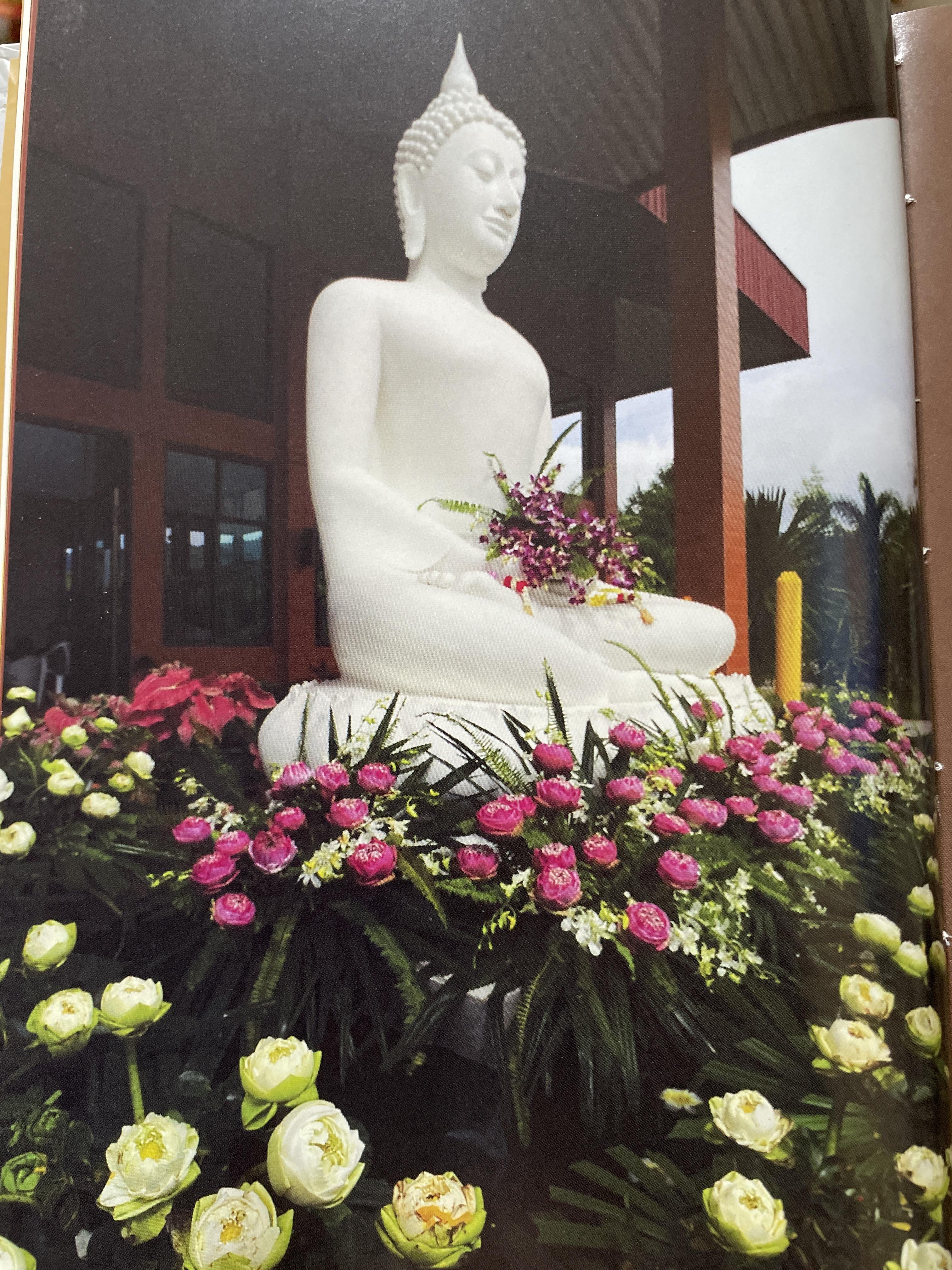 สมบัติของพ่อ ผู้เขียน หลวงพ่อ กัณหา สุขกาโม วัดแพร่ธรรมาราม อำเภอเด่นชัย จังหวัดแพร่ 1 กก.