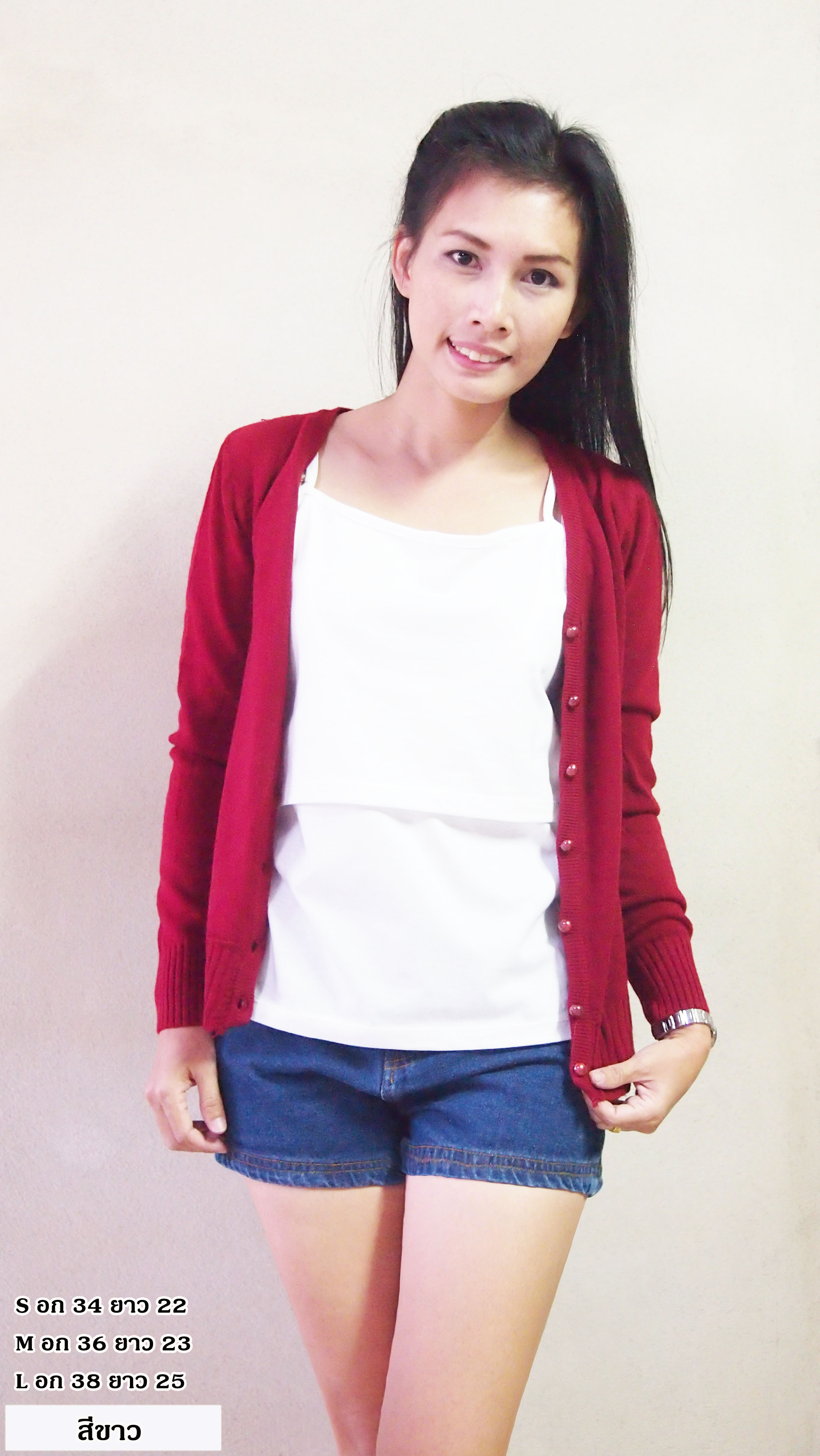 CA01_[Size-M-สีขาว]_สายเดี่ยวให้นม