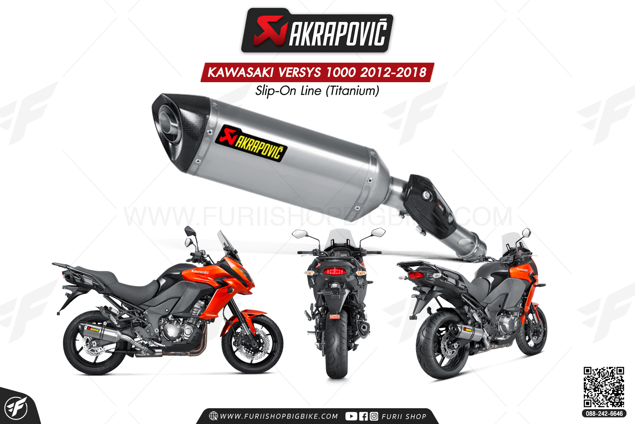 ท่อแต่ง Akrapovic Exhaust Slip-On Line (Titanium) KAWASAKI VERSYS 1000 2012-2018