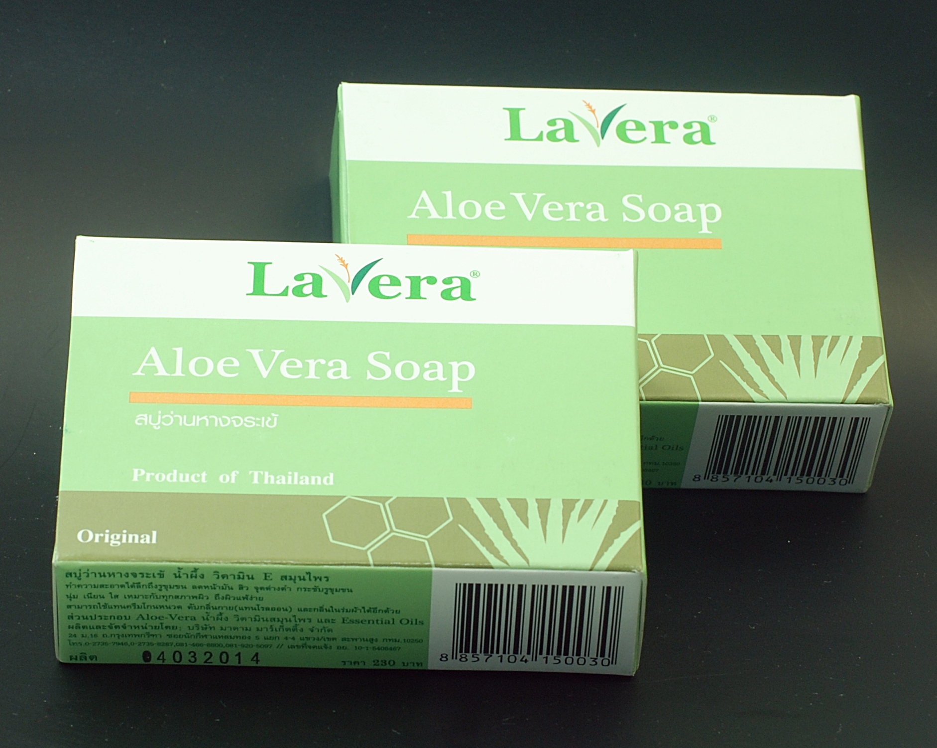 สบู่ว่านหางจระเข้ลาเวร่า ซื้อ 6 ก้อนลดพิเศษ