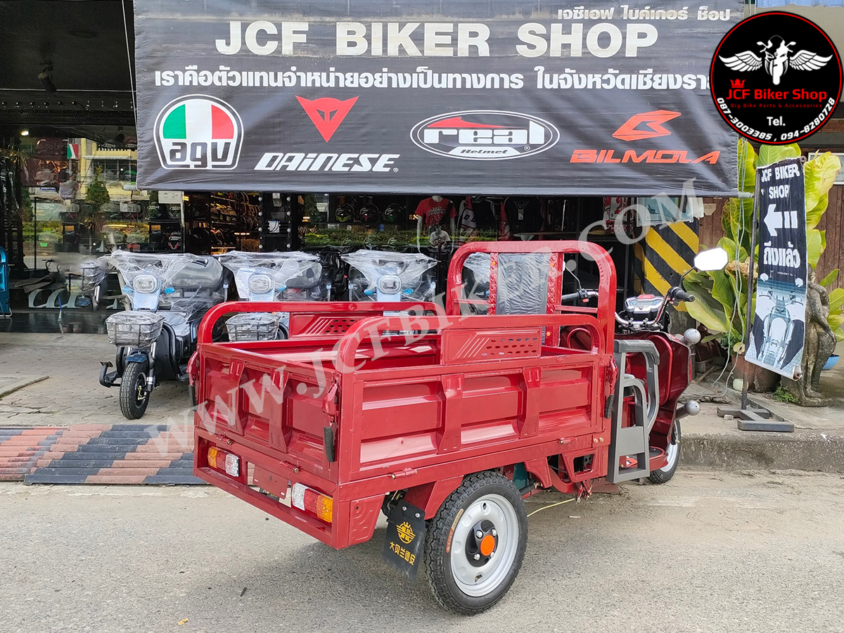 รถบรรทุกสามล้อไฟฟ้าเอนกประสงค์ มอเตอร์ 990 w แบตเตอรี่ 72v 20 ah สามารถบรรทุกของหนักได้ 850 kg. ใช้ขนย้ายพืชผลทางการเกษตรได้ ไปสวนไปไร่ไปนา ขนของ ขนดินทราย เหมาะกับการใช้งานได้ทุกประเภท