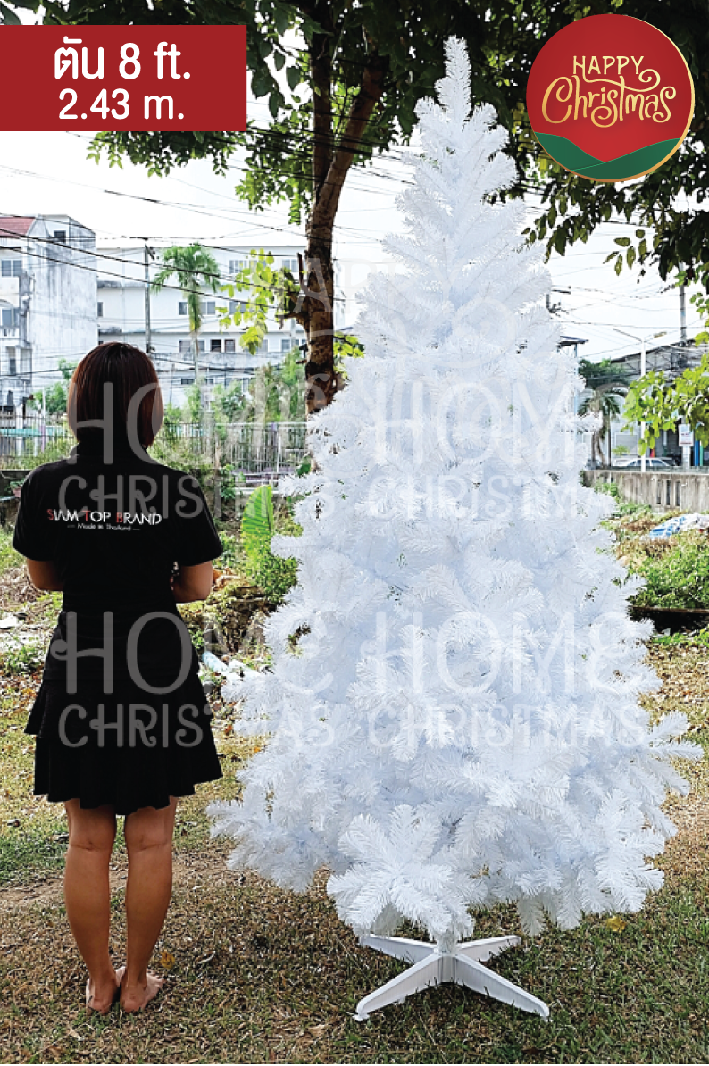 ต้นคริสต์มาส 8 ft. (2.43 m.) สีขาว