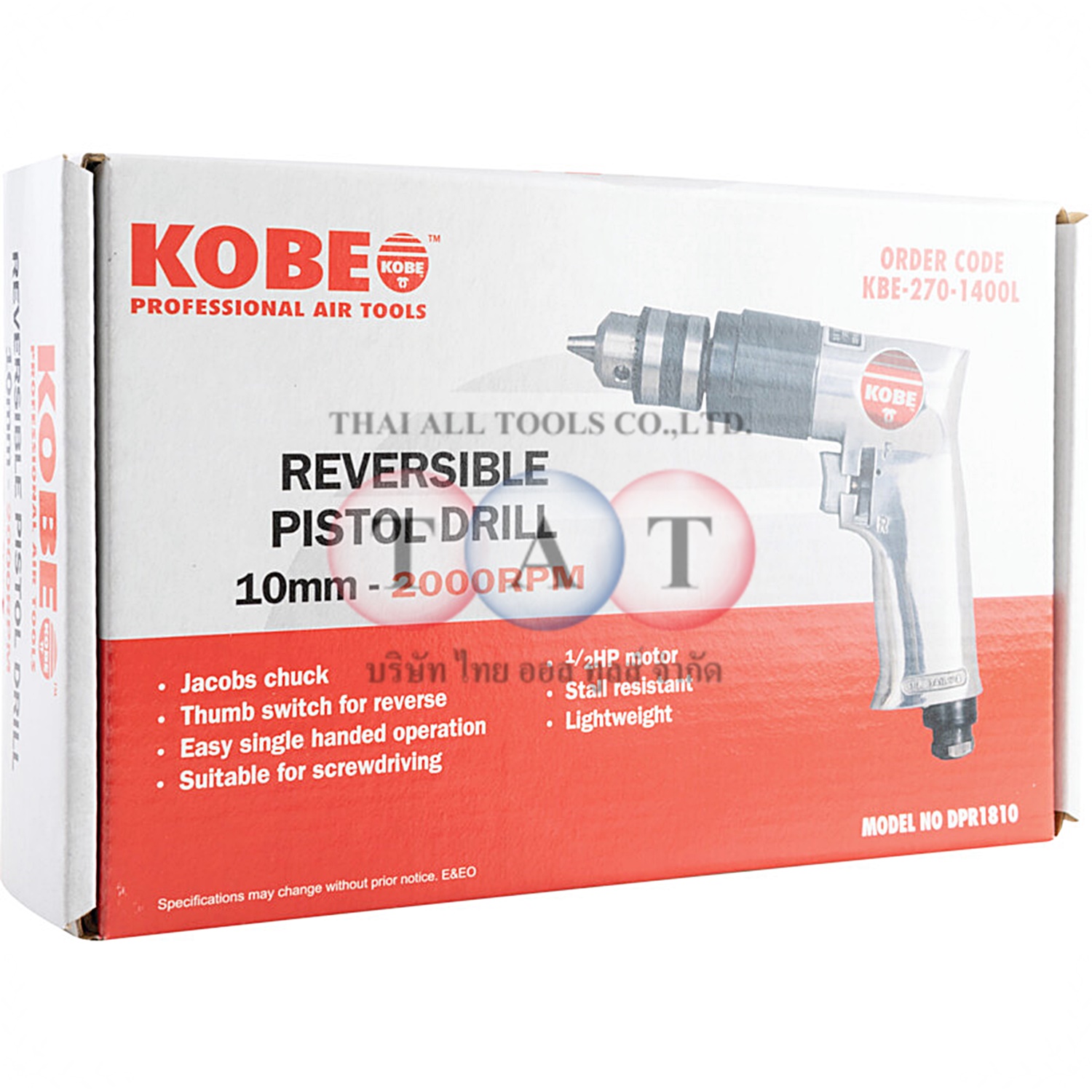 สว่านลม KOBE DPR1810 KBE2701400L รอบสูง 2000RPM กำลัง 373W
