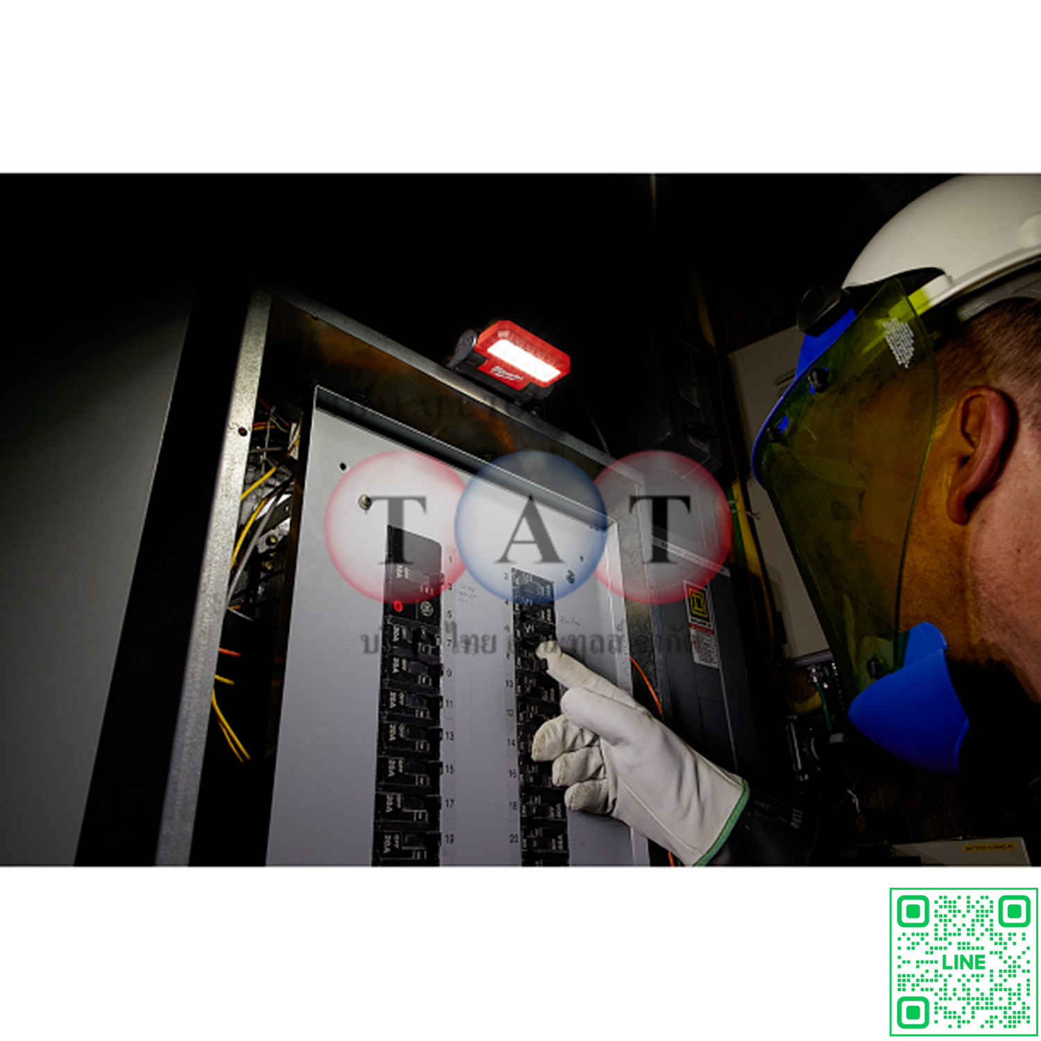 Milwaukee L4 FFL-301 ไฟส่องทำงานแบบบานพับ 550 ลูเมน | REDLITHIUM™ USB