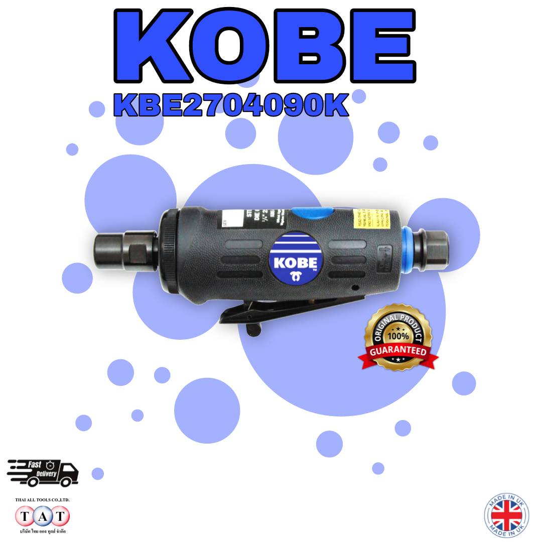 KOBE B3456 เครื่องเจียร์ลมแกนตรง Compact 25000RPM | Professional Die Grinder