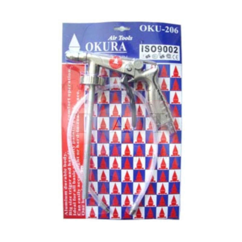 ปืนพ่นฟริ้นโค้ต รุ่นสายอ่อน OKURA 6300449