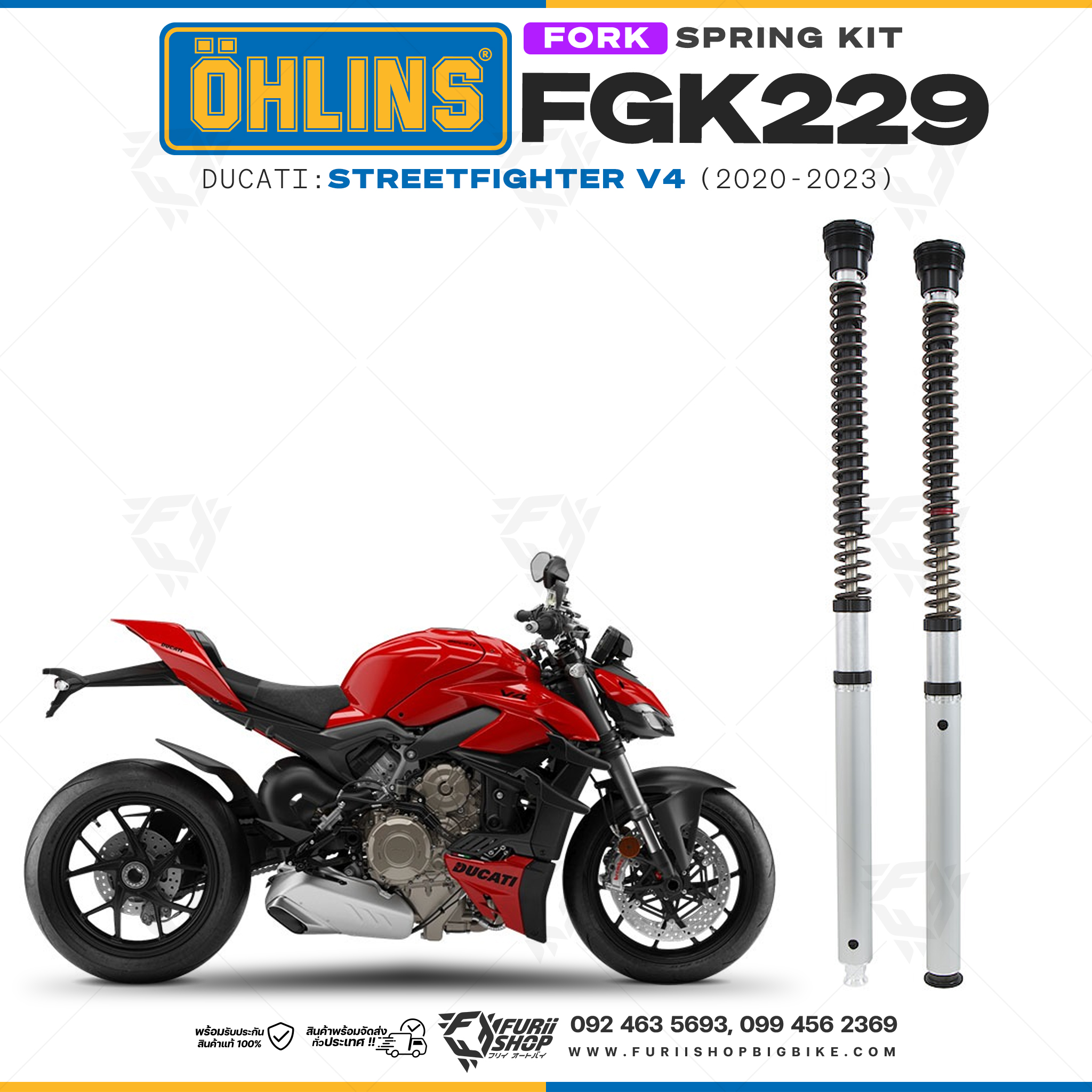 สปริงโช้คหน้า Ohlins FGK229 For Ducati Streetfighter V4 2020-2023