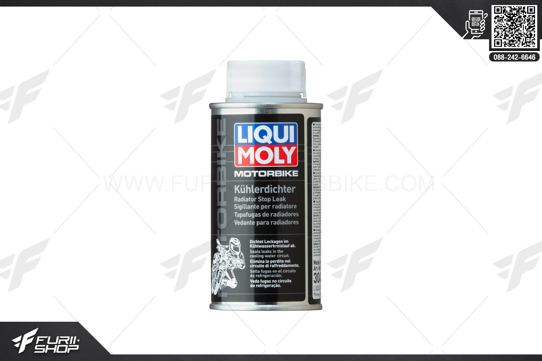 น้ำยาอุดรอยรั่วหม้อน้ำมอเตอร์โซค์ LIQUI MOLY Radiator Stop Leak (125ml)