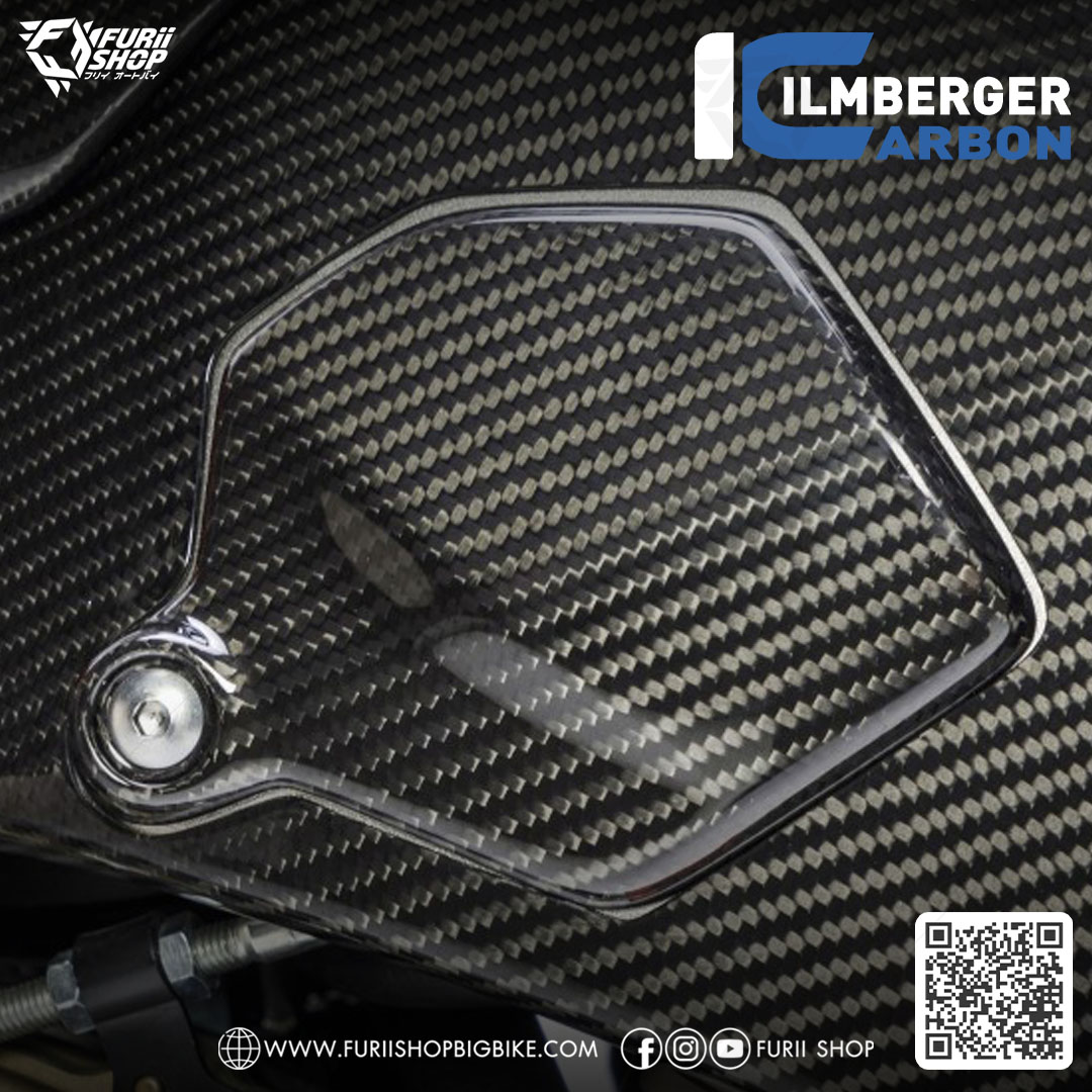 ครอบบนเฟรม Ilmberger Carbon Top Frame Cover : for Honda CBR1000RR SP 2017-2019