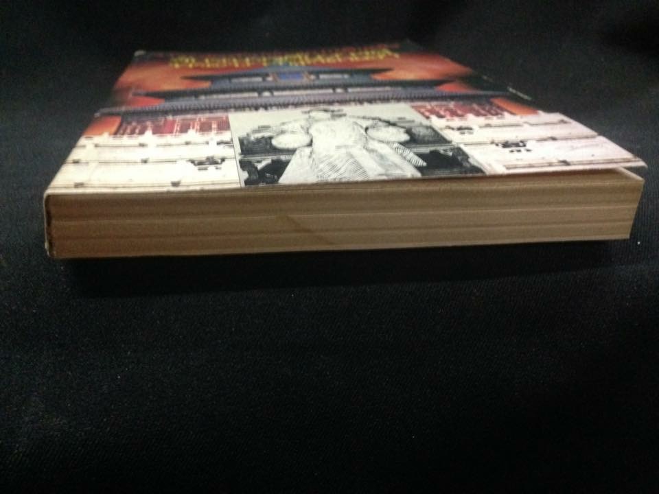 วาระสุดท้ายของแผ่นดินเช็ง จักรพรรดิ์กวางสู พระนางซูสีไืทเฮา