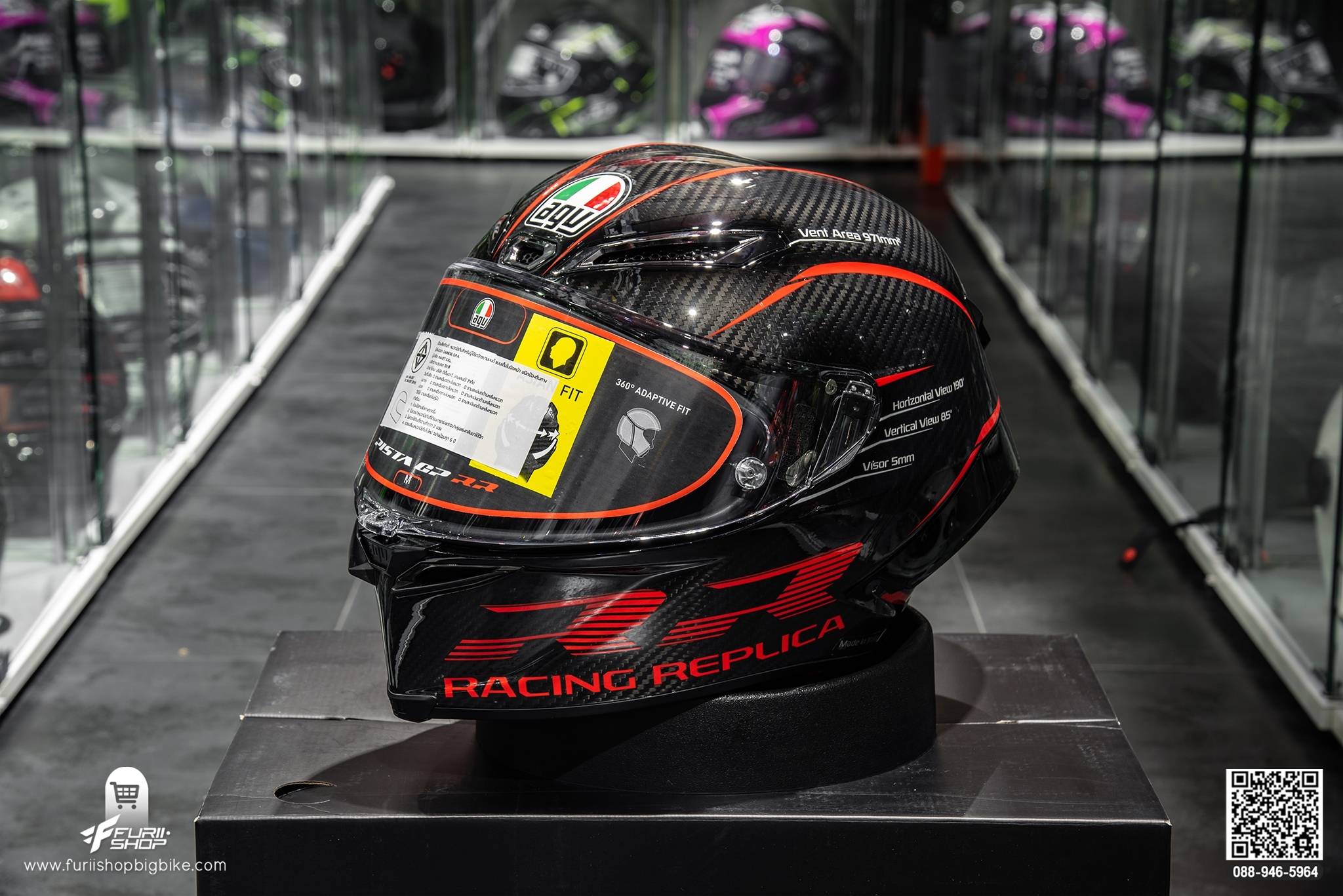 หมวกกันน็อค AGV Pista GPRR performance